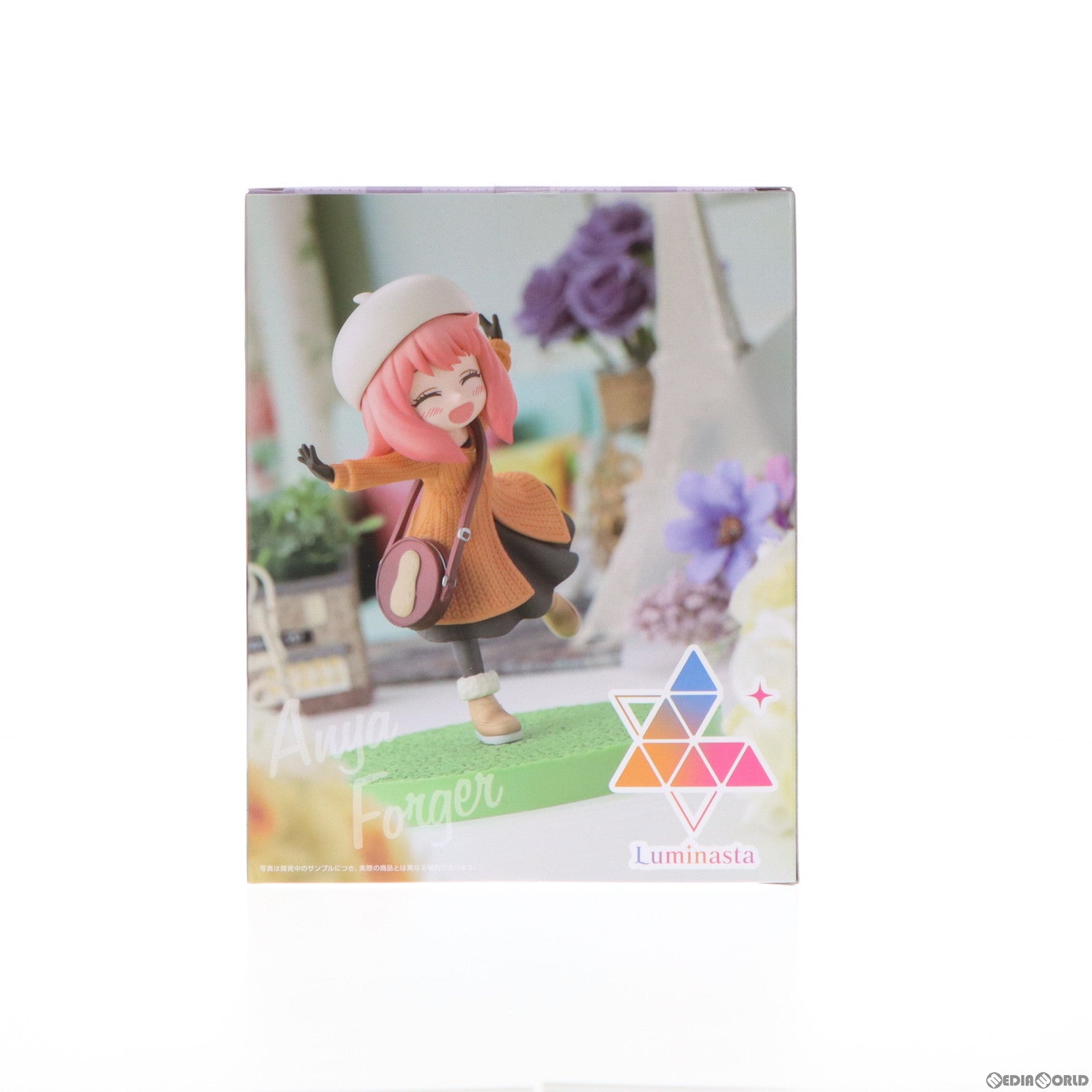 【中古即納】[FIG] アーニャ・フォージャー SPY×FAMILY(スパイファミリー) Luminasta(アーニャ・フォージャー)おでけけ ばーじょん2 フィギュア プライズ(1108188) セガ(20240331)