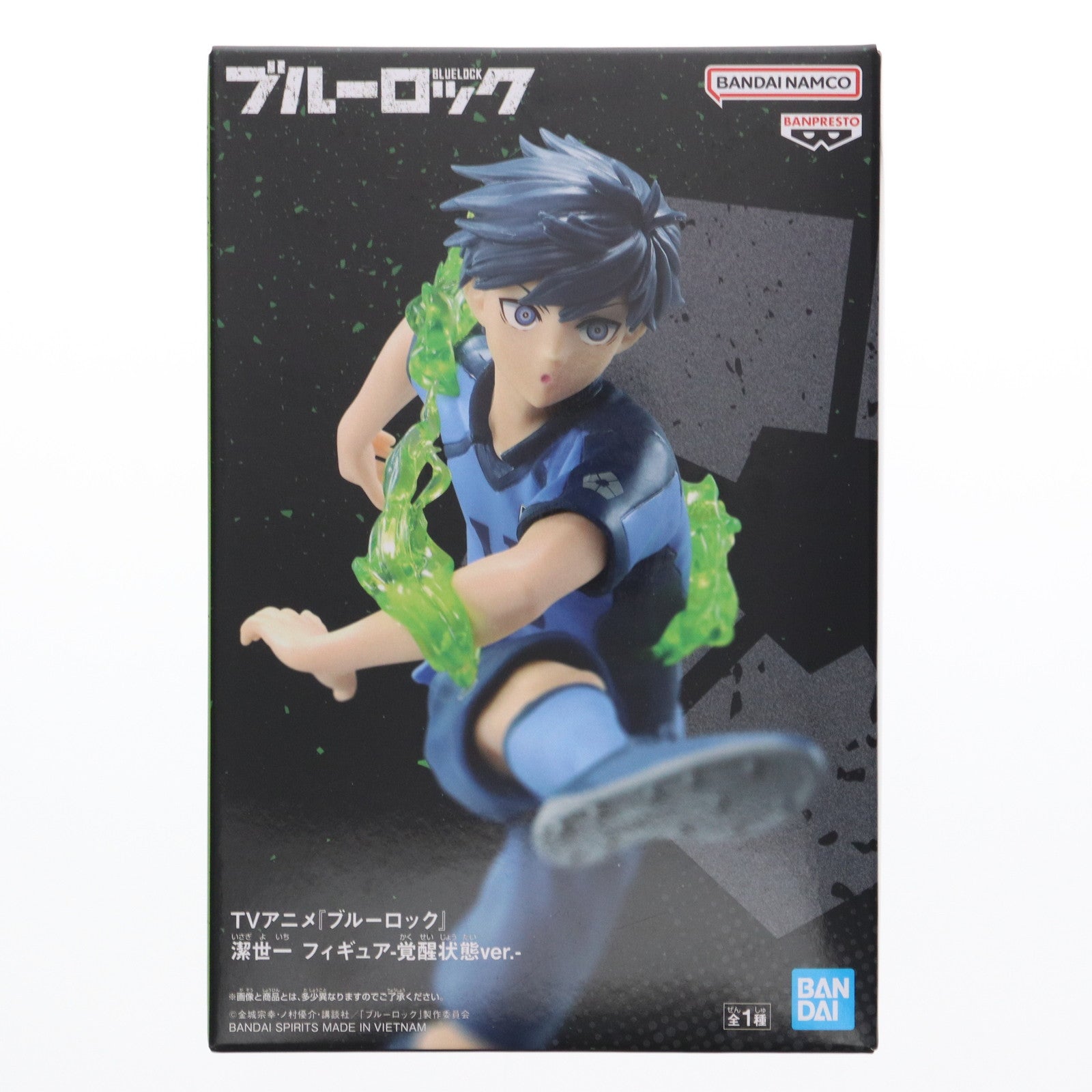 【中古即納】[FIG] 潔世一(いさぎよいち) ブルーロック フィギュア-覚醒状態ver.- プライズ(2707008) バンプレスト(20240531)
