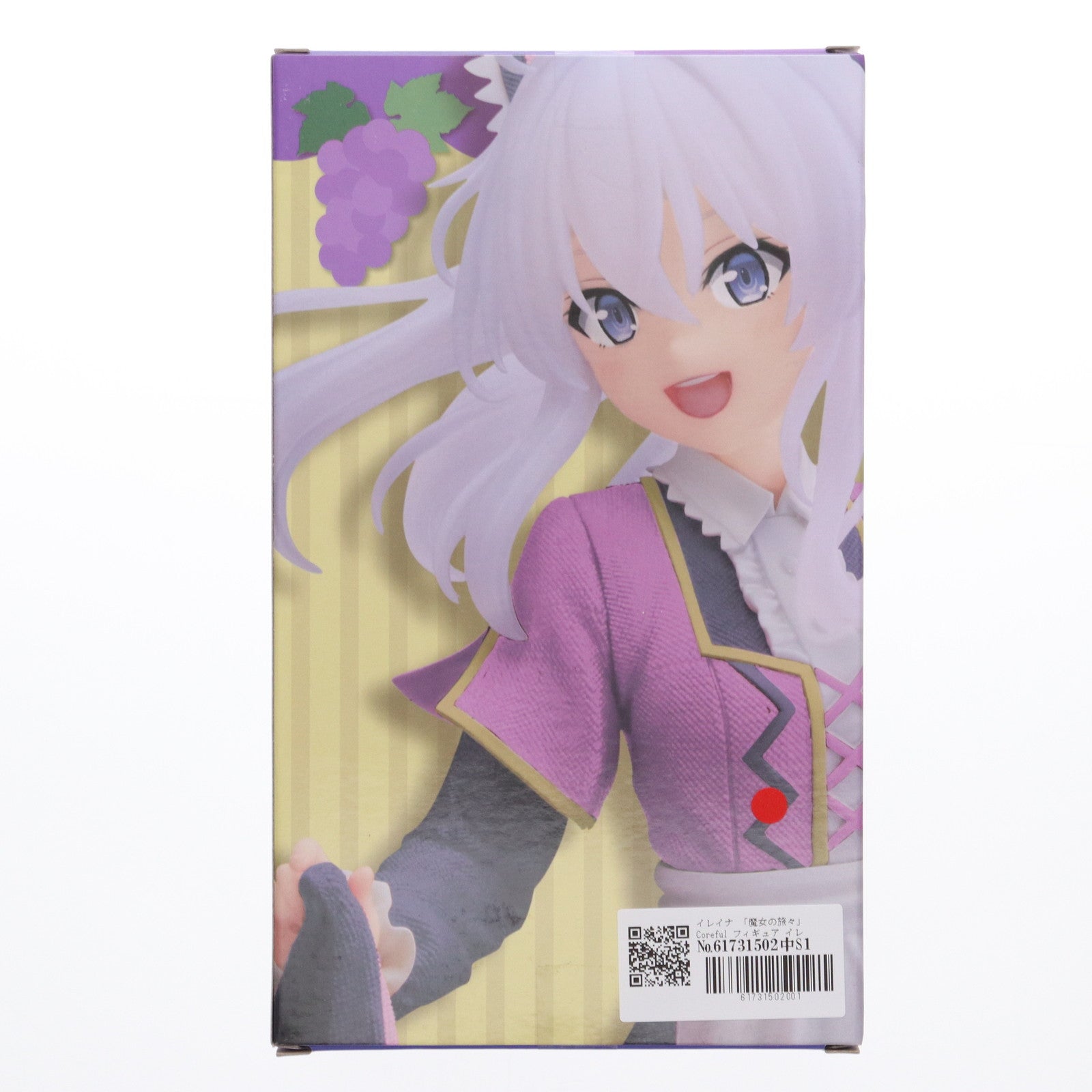 【中古即納】[FIG] イレイナ 魔女の旅々 Coreful フィギュア イレイナ～ぶどう踏みの乙女ver.～Renewal プライズ(451748200) タイトー(20240531)