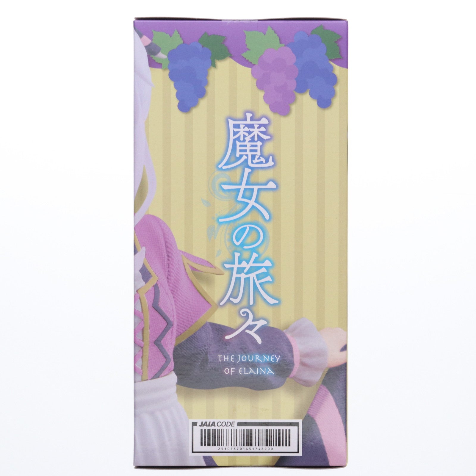 【中古即納】[FIG] イレイナ 魔女の旅々 Coreful フィギュア イレイナ～ぶどう踏みの乙女ver.～Renewal プライズ(451748200) タイトー(20240531)