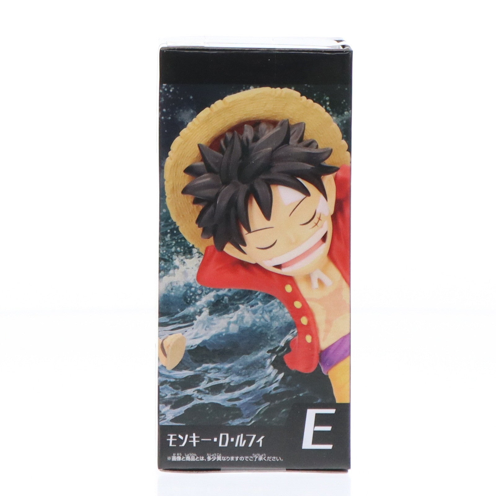 【中古即納】[FIG] モンキー・D・ルフィ ワンピース ワールドコレクタブルフィギュア-新章突入- ONE PIECE プライズ(2706550) バンプレスト(20240430)