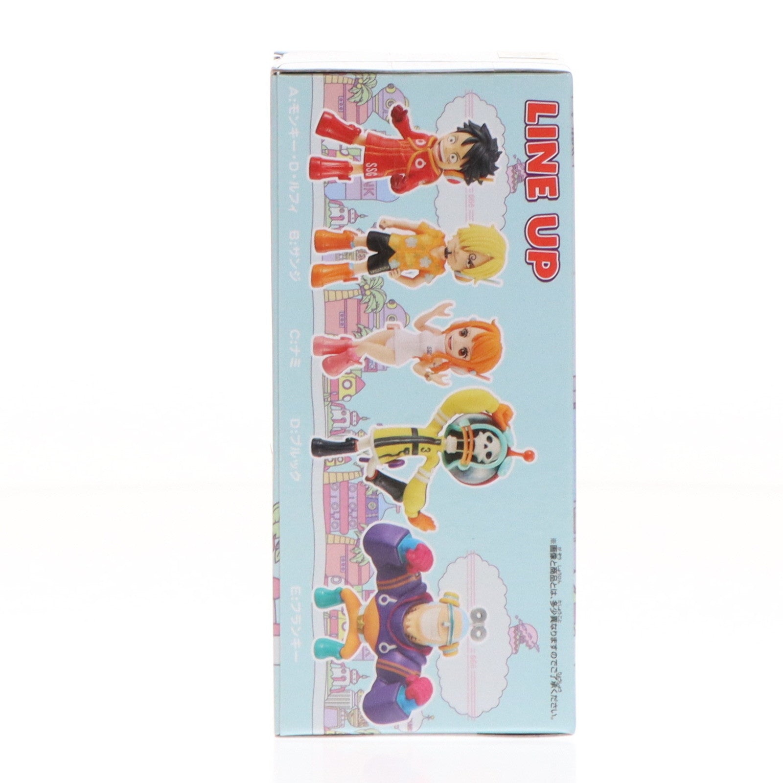【中古即納】[FIG] サンジ ワンピース ワールドコレクタブルフィギュア-エッグヘッド1- ONE PIECE プライズ(2705194) バンプレスト(20240520)