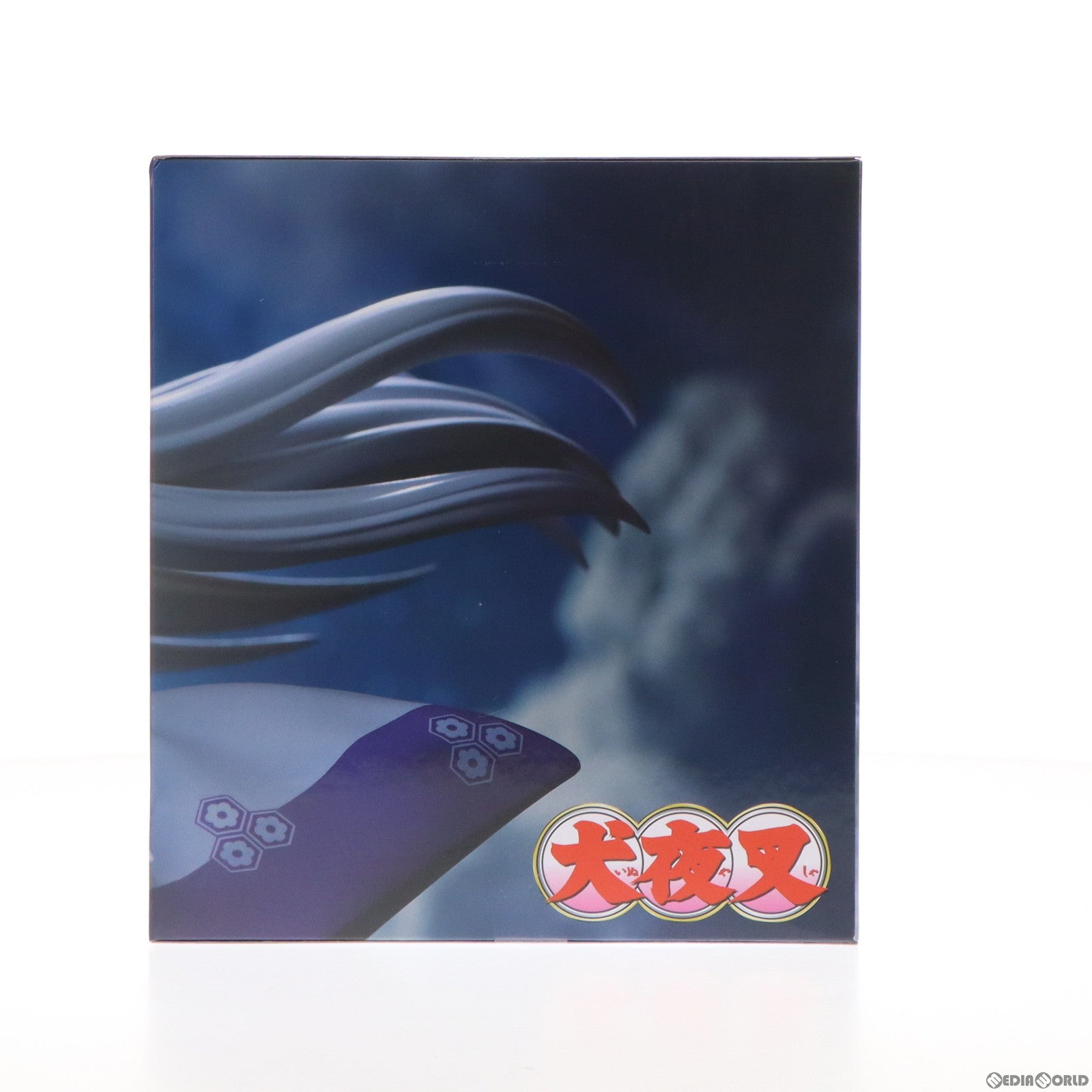 【中古即納】[FIG] 殺生丸(せっしょうまる) 犬夜叉 Trio-Try-iT Figure-殺生丸- フィギュア プライズ(AMU-PRZ16749) フリュー(20240520)
