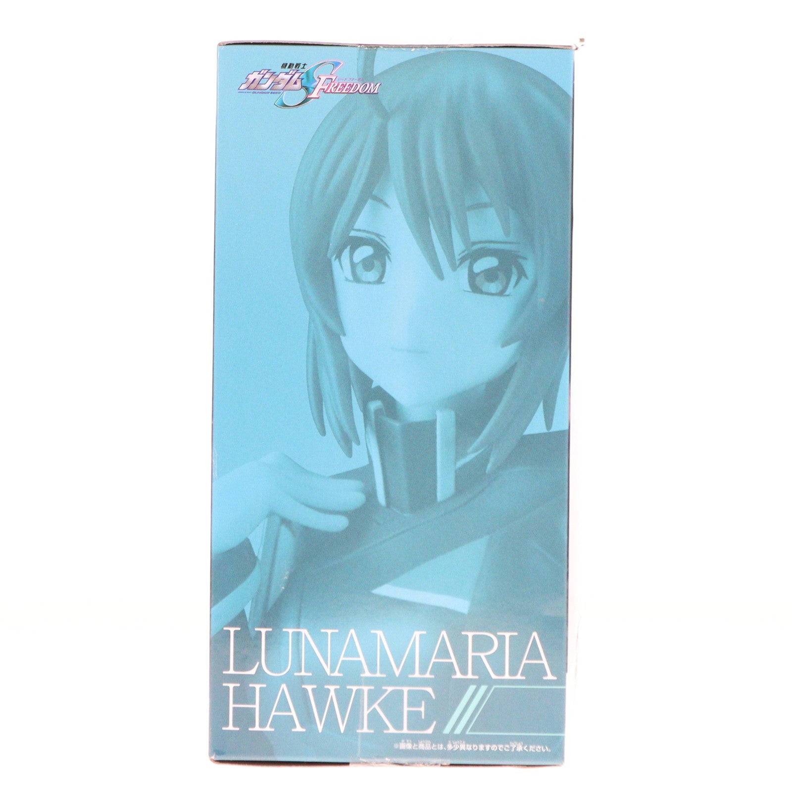【中古即納】[FIG] ルナマリア・ホーク 機動戦士ガンダムSEED FREEDOM(シード フリーダム) フィギュア プライズ(2711088) バンプレスト(20240531)