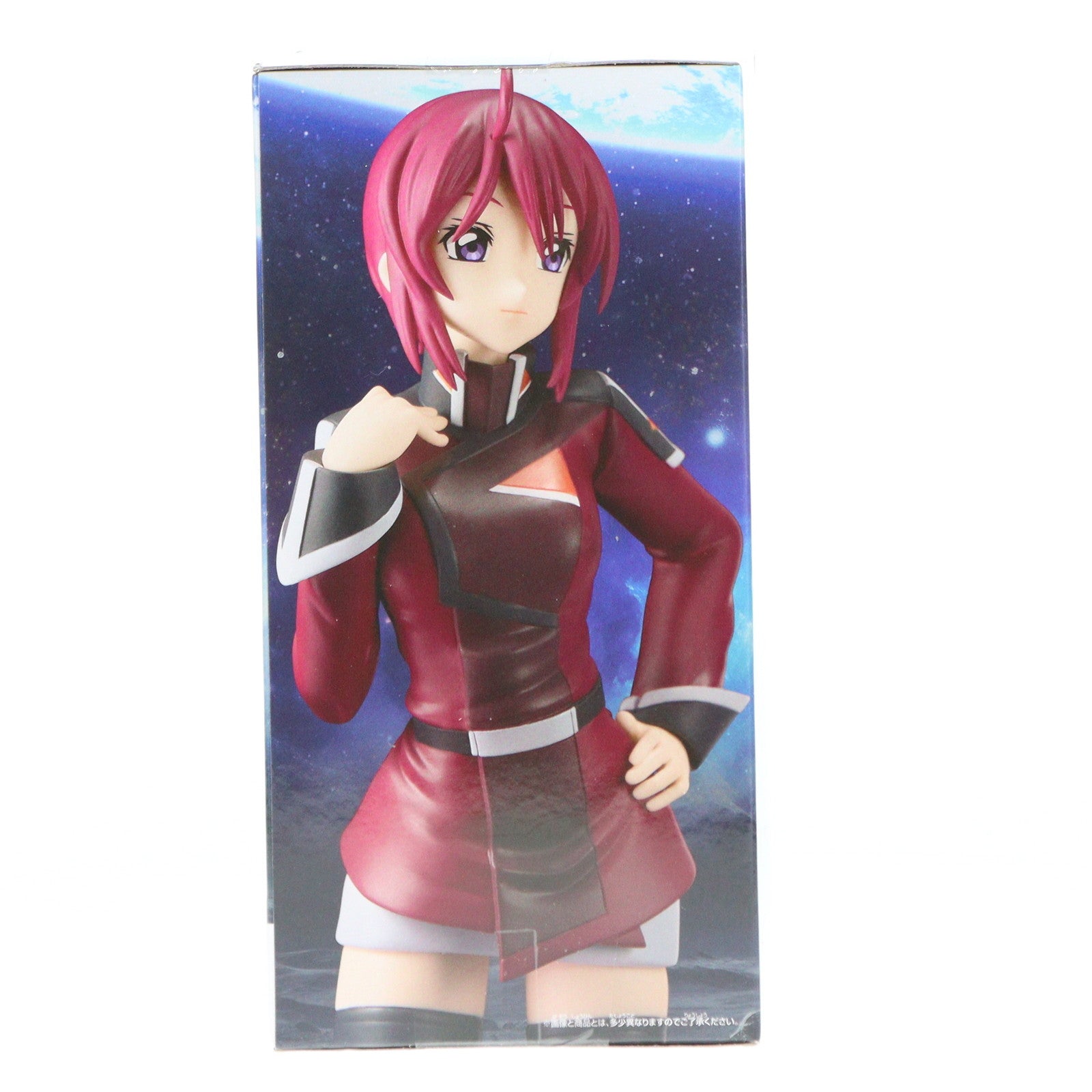【中古即納】[FIG] ルナマリア・ホーク 機動戦士ガンダムSEED FREEDOM(シード フリーダム) フィギュア プライズ(2711088) バンプレスト(20240531)