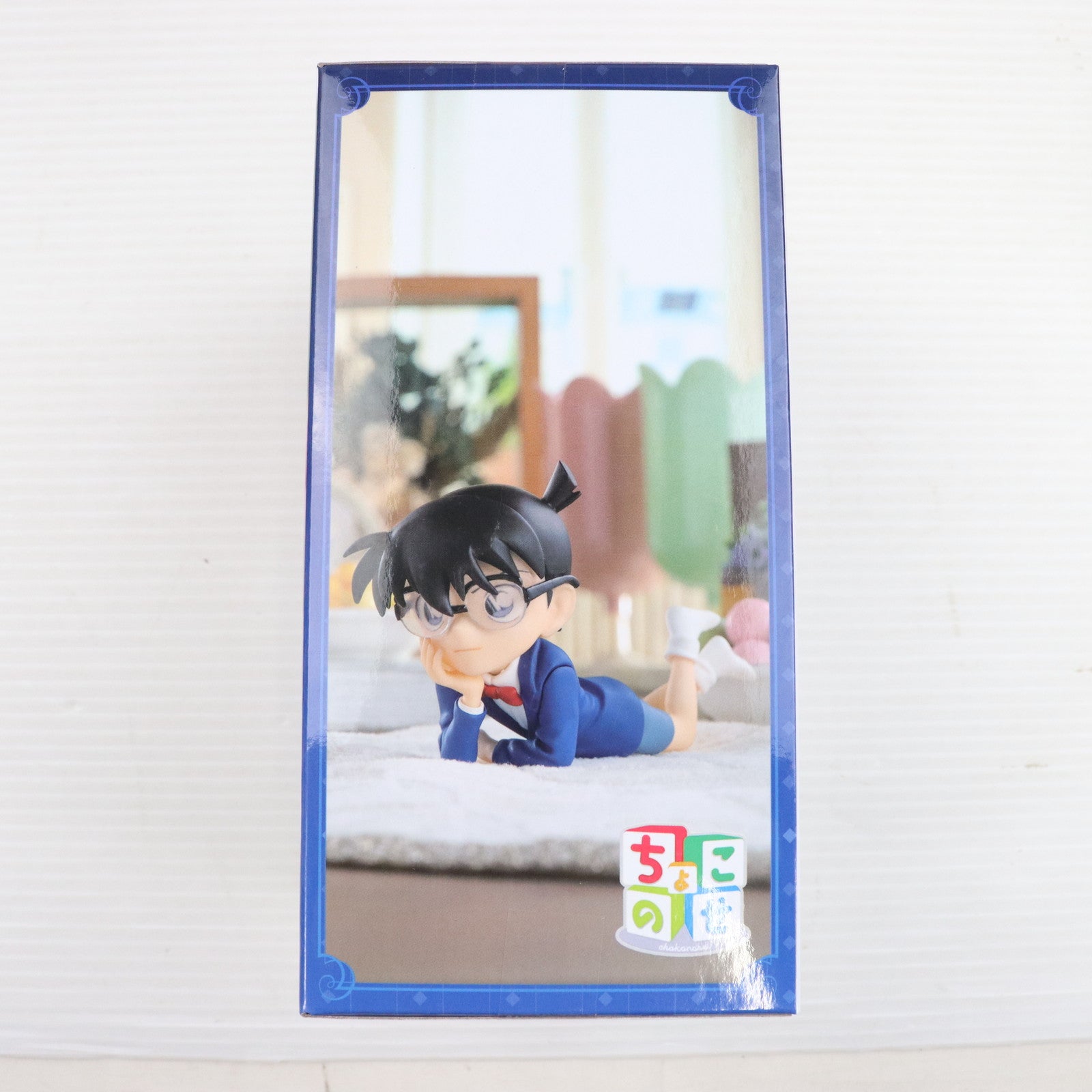 【中古即納】[FIG] 江戸川コナン 名探偵コナン ちょこのせプレミアムフィギュア『江戸川コナン』～寝そべりVer.～ プライズ(1107822) セガ(20240520)