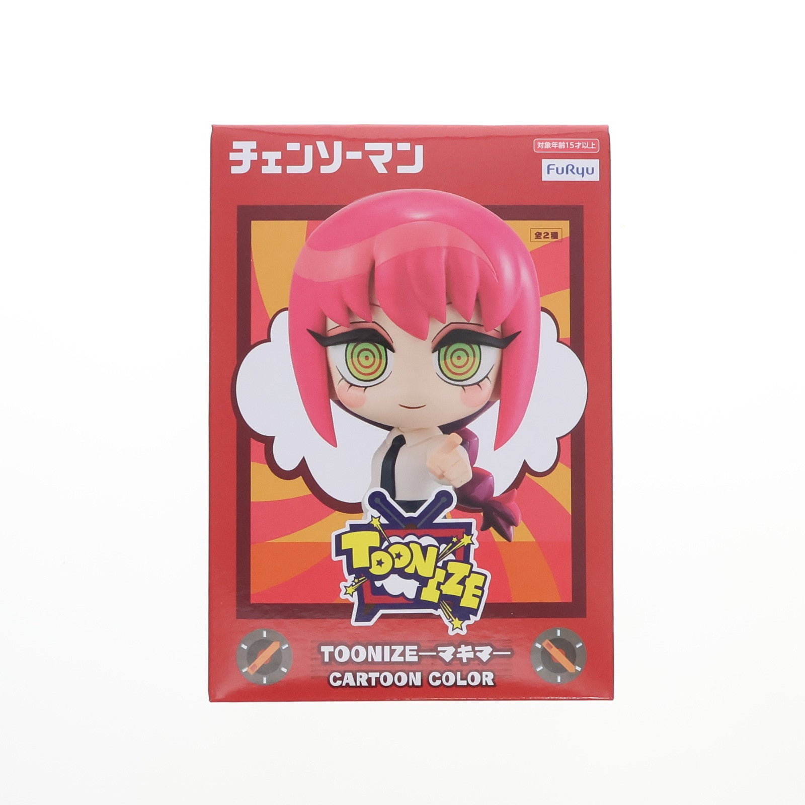 【中古即納】[FIG] マキマ(A/カートゥーンカラー) チェンソーマン TOONIZE-マキマ- フィギュア プライズ(AMU-PRZ16530) フリュー(20240410)
