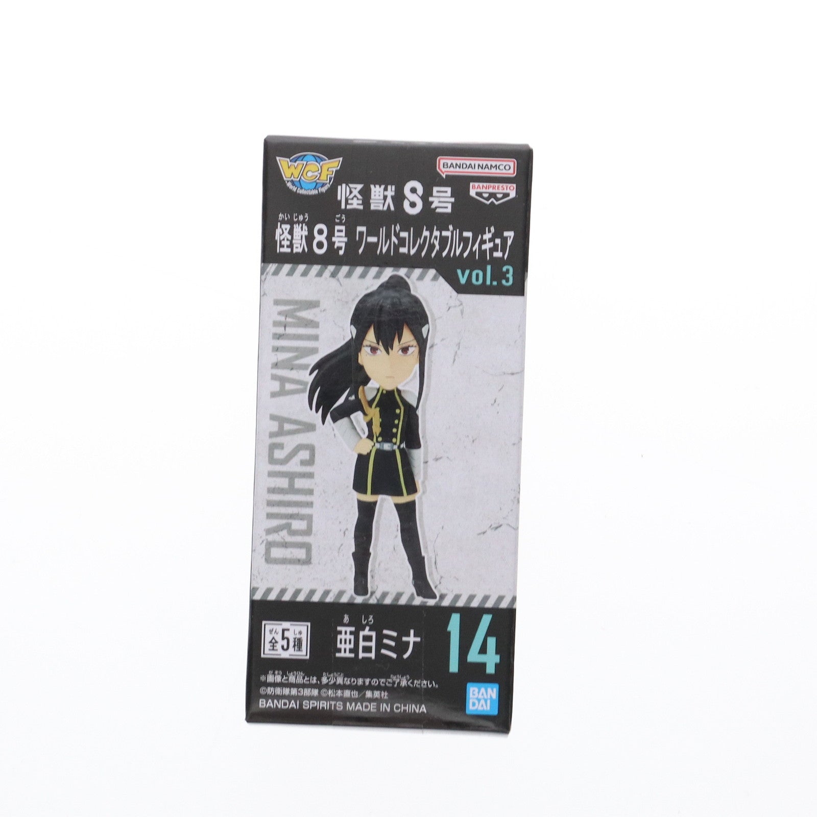 【中古即納】[FIG] 亜白ミナ(あしろみな) 怪獣8号 ワールドコレクタブルフィギュアvol.3 プライズ(2658687) バンプレスト(20240229)