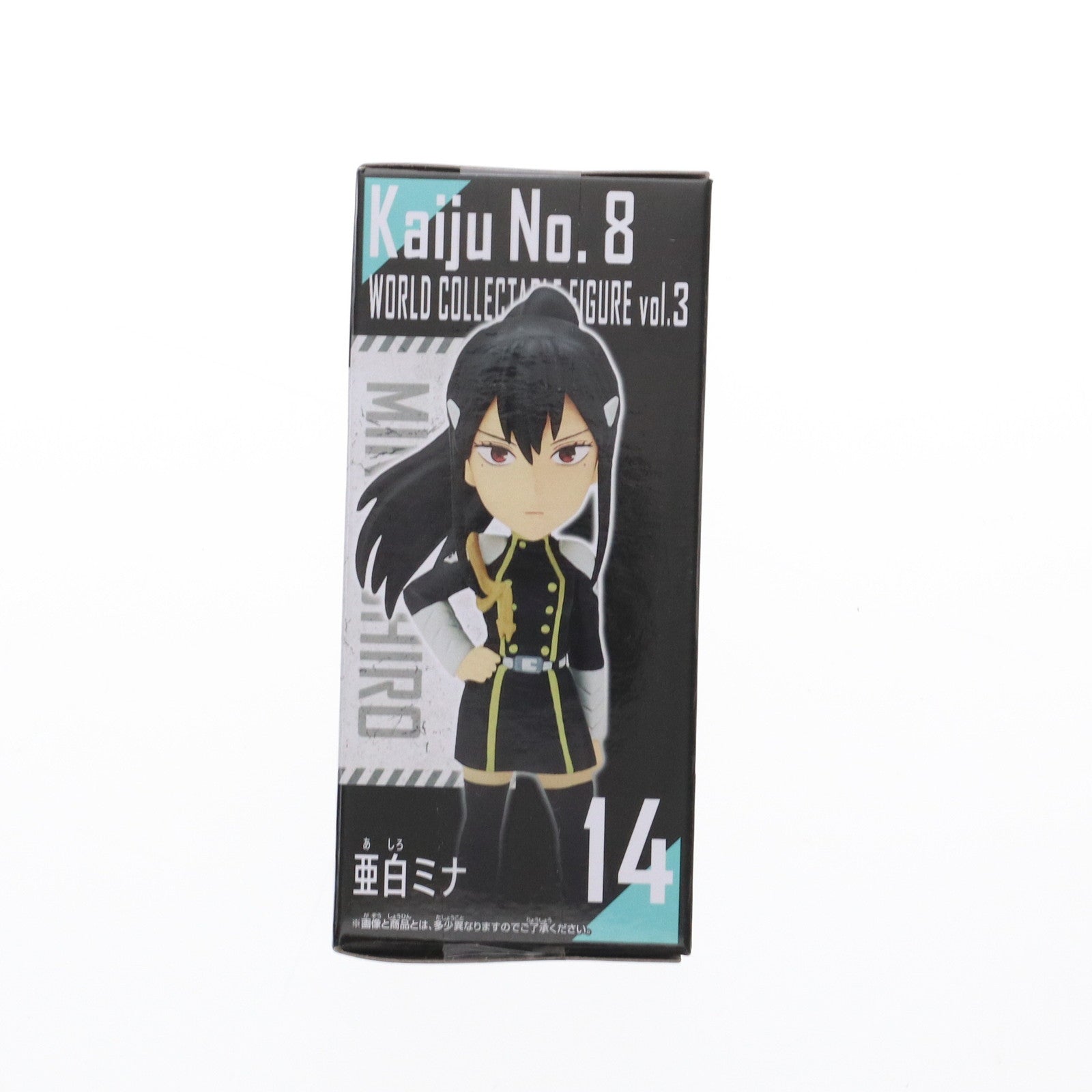 【中古即納】[FIG] 亜白ミナ(あしろみな) 怪獣8号 ワールドコレクタブルフィギュアvol.3 プライズ(2658687) バンプレスト(20240229)