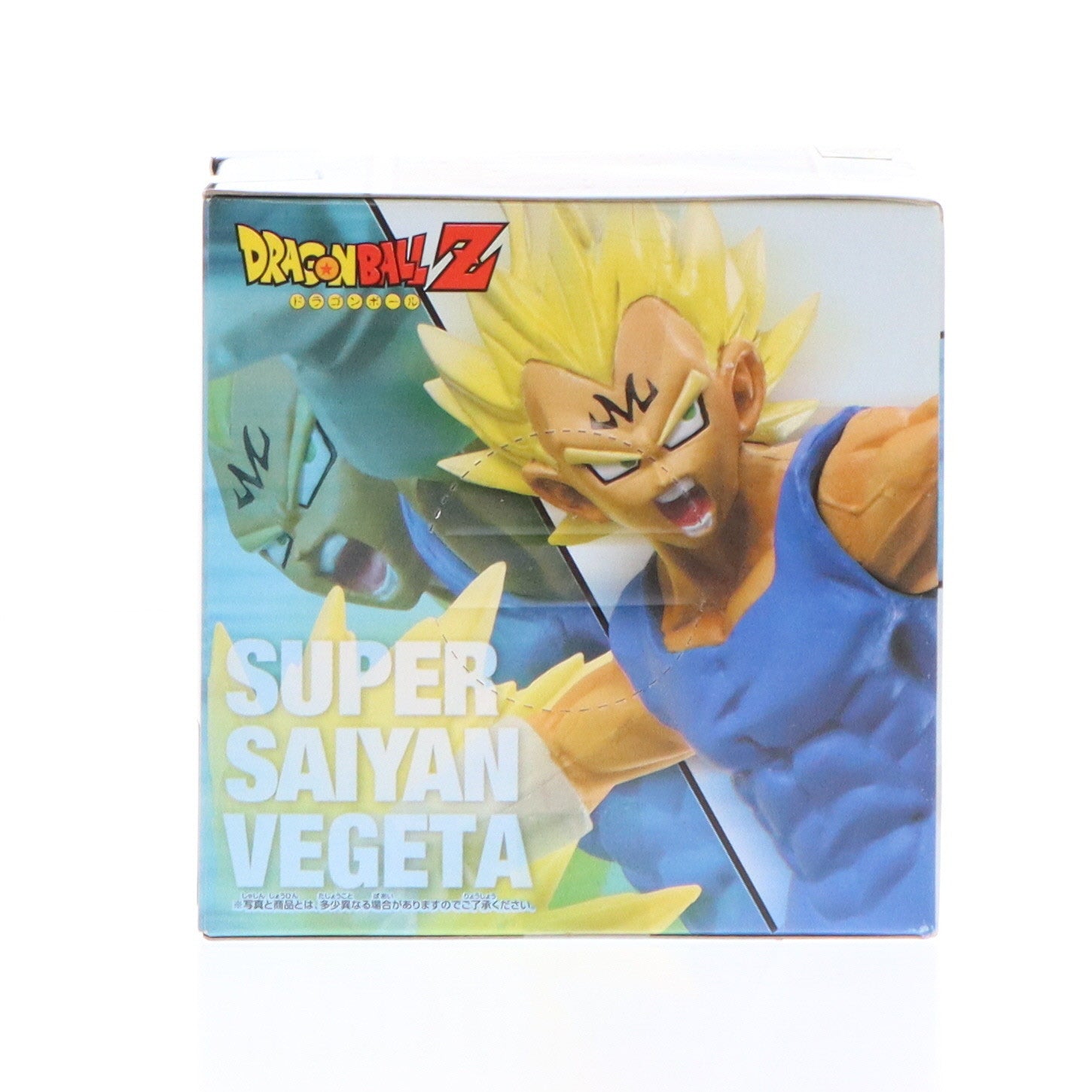 【中古即納】[FIG] 超サイヤ人 ベジータ(魔人化) ドラゴンボールZ 組立式アクションポーズフィギュア4 プライズ バンプレスト(19991231)