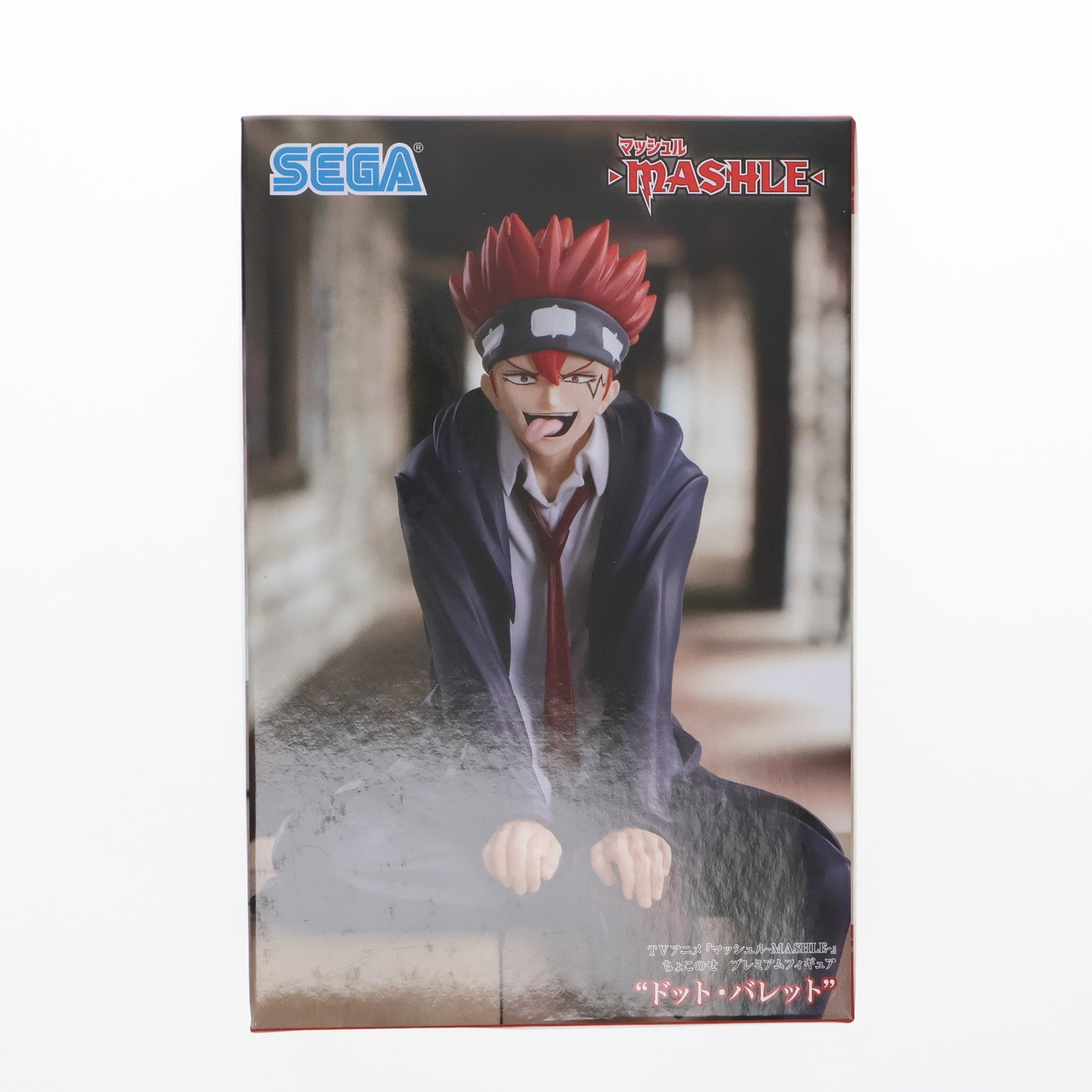 【中古即納】[FIG] ドット・バレット マッシュル-MASHLE- ちょこのせプレミアムフィギュア『ドット・バレット』 プライズ(1107476) セガ(20240610)