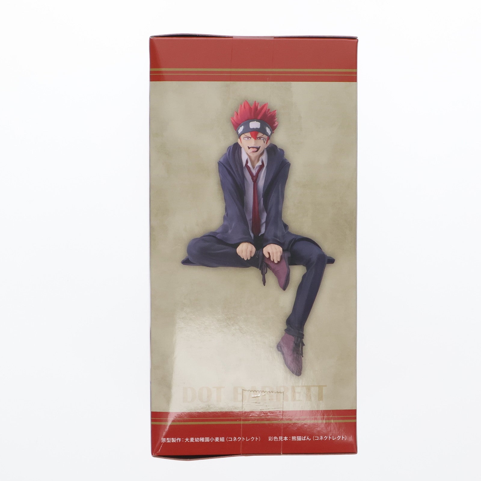 【中古即納】[FIG] ドット・バレット マッシュル-MASHLE- ちょこのせプレミアムフィギュア『ドット・バレット』 プライズ(1107476) セガ(20240610)