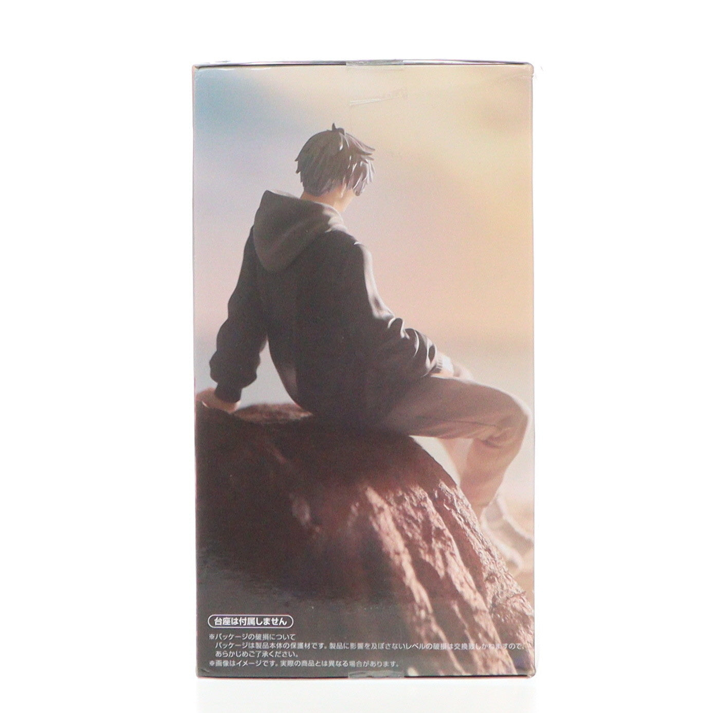 【中古即納】[FIG] 五条悟(ごじょうさとる) 呪術廻戦 ぬーどるストッパーフィギュア-五条悟 ED2衣装ver.- プライズ(AMU-PRZ15670) フリュー(20230630)
