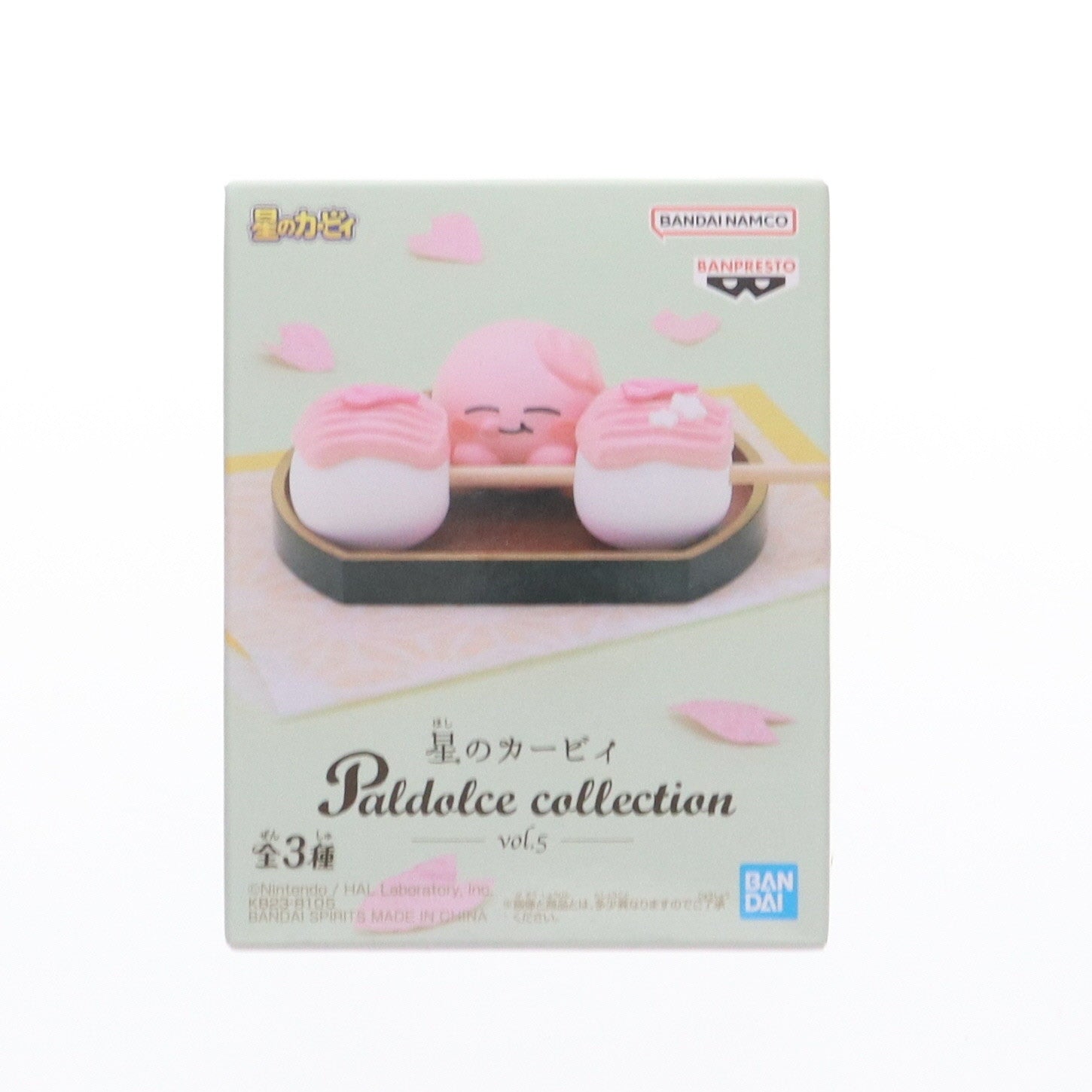 【中古即納】[FIG] カービィ A(あんこたっぷり さくらだんご) 星のカービィ Paldolce collection vol.5 フィギュア プライズ(2629410) バンプレスト(20230710)