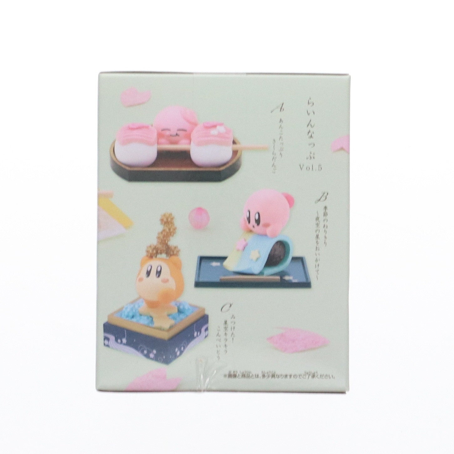 【中古即納】[FIG] カービィ A(あんこたっぷり さくらだんご) 星のカービィ Paldolce collection vol.5 フィギュア プライズ(2629410) バンプレスト(20230710)