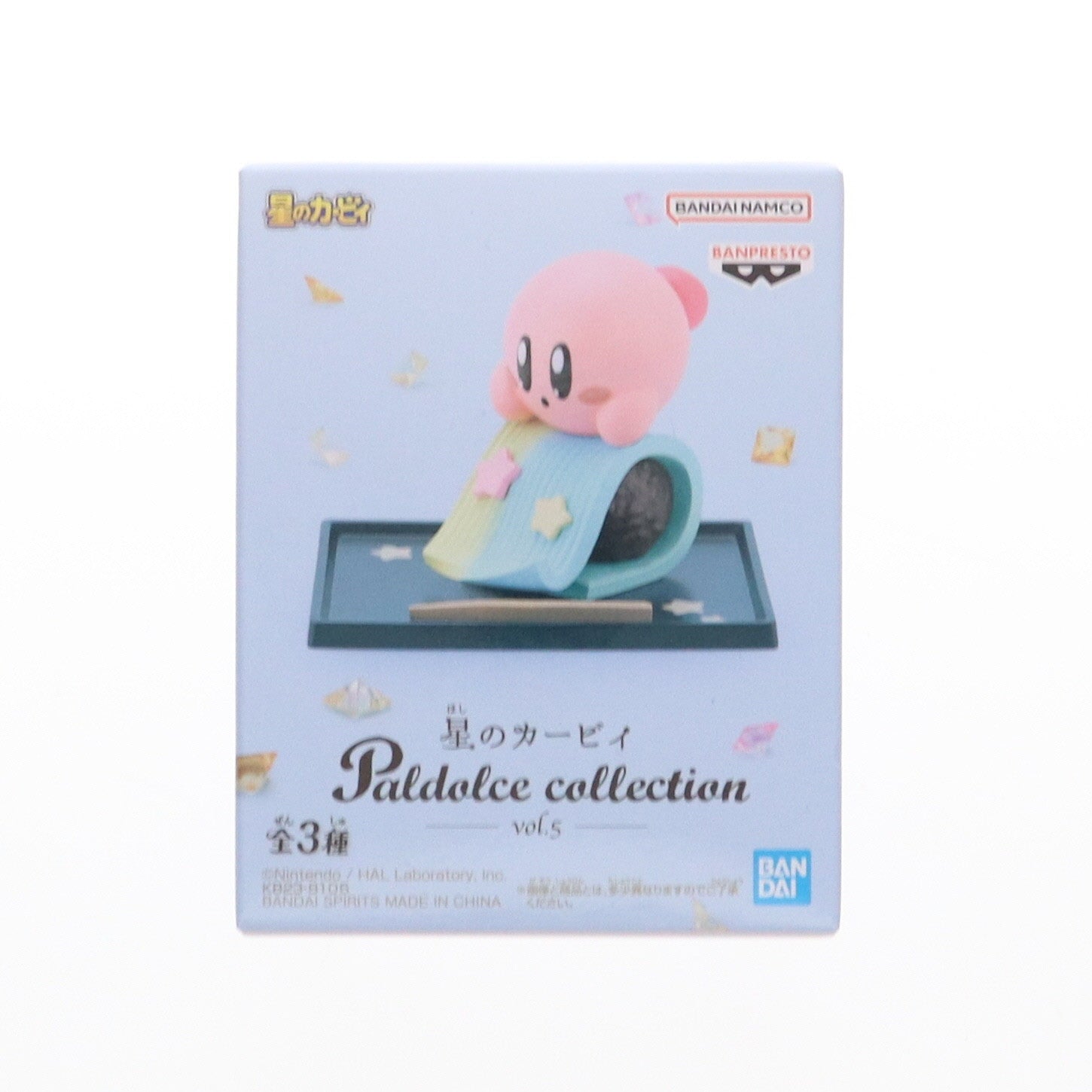 【中古即納】[FIG] カービィ B(季節のねりきり～夜空の星をおいかけて～) 星のカービィ Paldolce collection vol.5 フィギュア プライズ(2629410) バンプレスト(20230710)