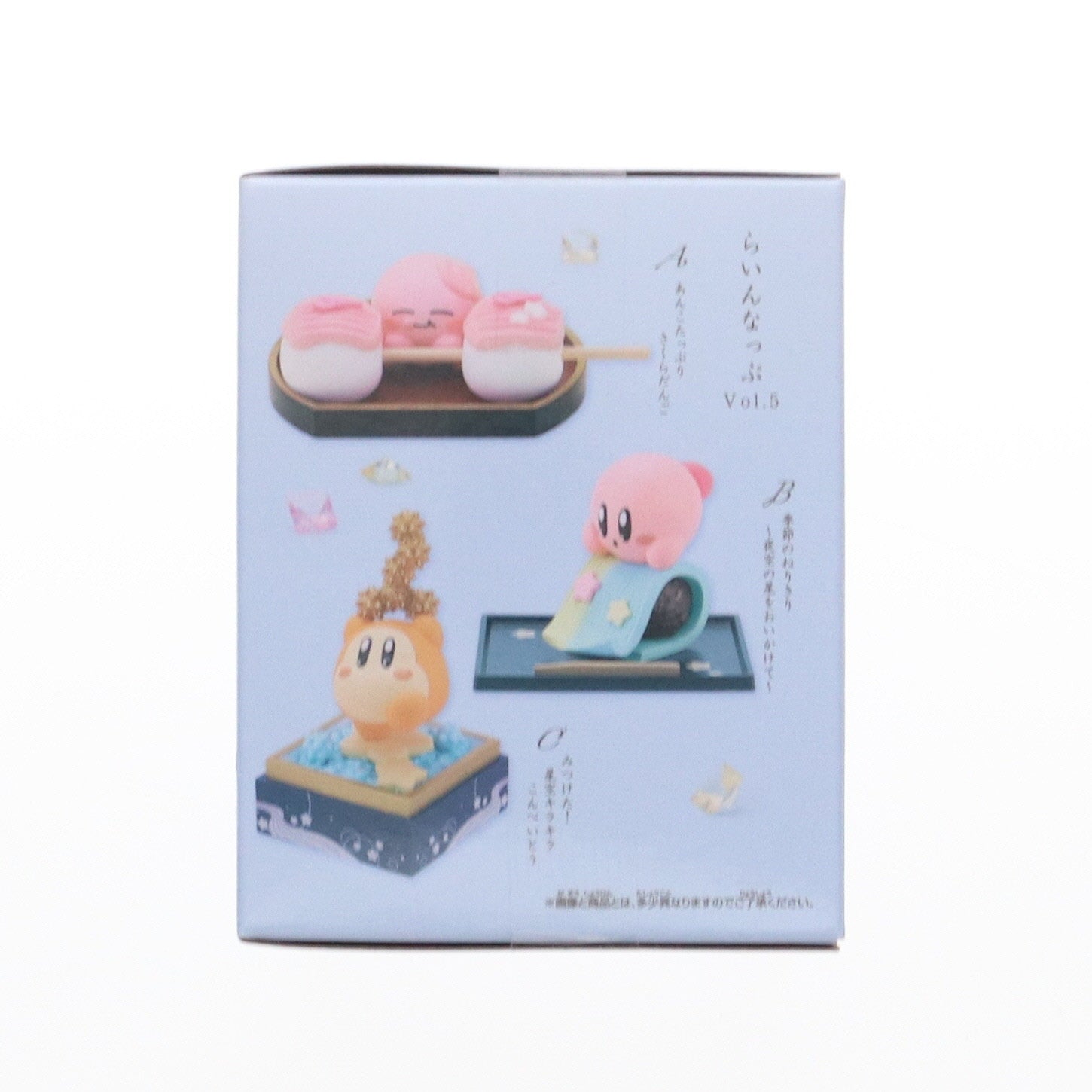 【中古即納】[FIG] カービィ B(季節のねりきり～夜空の星をおいかけて～) 星のカービィ Paldolce collection vol.5 フィギュア プライズ(2629410) バンプレスト(20230710)