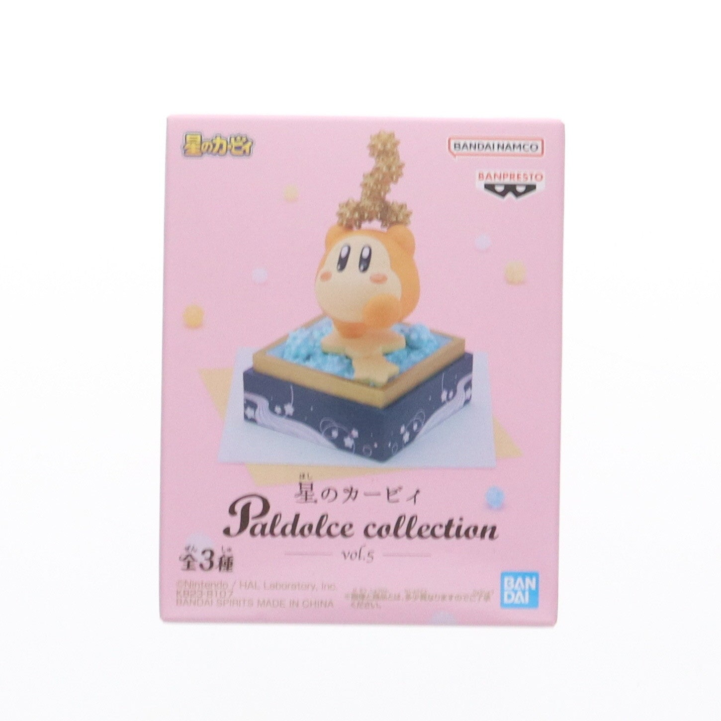 【中古即納】[FIG] ワドルディ C(みつけた!星空キラキラこんぺいとう) 星のカービィ Paldolce collection vol.5 フィギュア プライズ(2629410) バンプレスト(20230710)