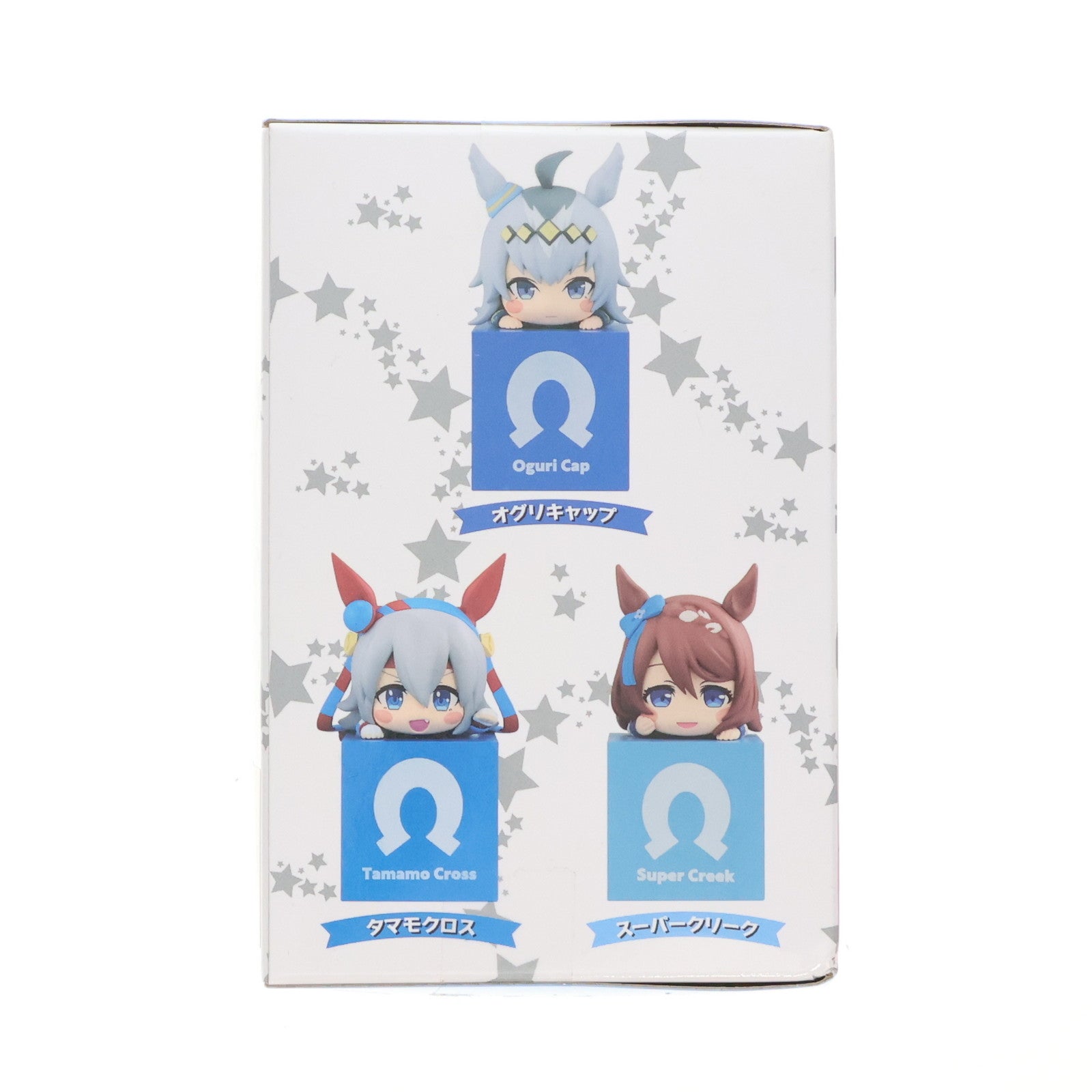 【中古即納】[FIG] スーパークリーク ウマ娘 プリティーダービー ひっかけフィギュアVol.5 プライズ(AMU-PRZ16017) フリュー(20231031)