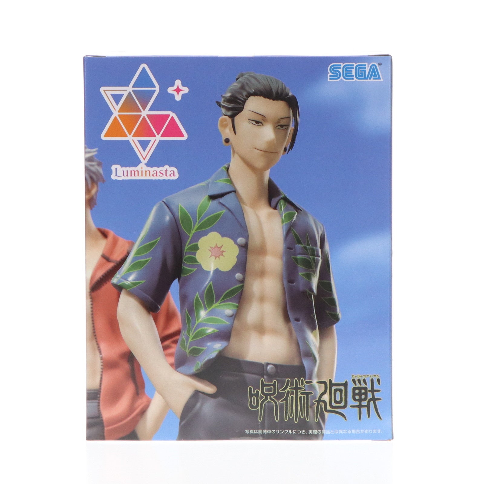 【中古即納】[FIG] 夏油傑(げとうすぐる) 呪術廻戦 懐玉・玉折 Luminasta『夏油傑』めんそーれ!!! フィギュア プライズ(1105283) セガ(20231130)