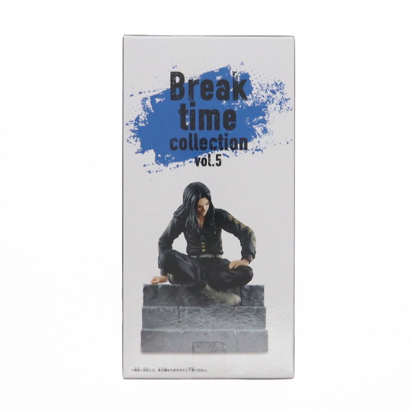 【中古即納】[FIG] 場地圭介(ばじけいすけ/バジ) 東京リベンジャーズ Break time collection vol.5 フィギュア プライズ(2625956) バンプレスト(20231130)