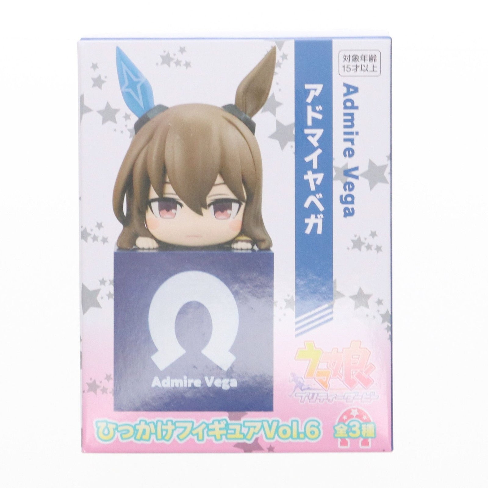 【中古即納】[FIG] アドマイヤベガ ウマ娘 プリティーダービー ひっかけフィギュアVol.6 プライズ(AMU-PRZ16018) フリュー(20231130)