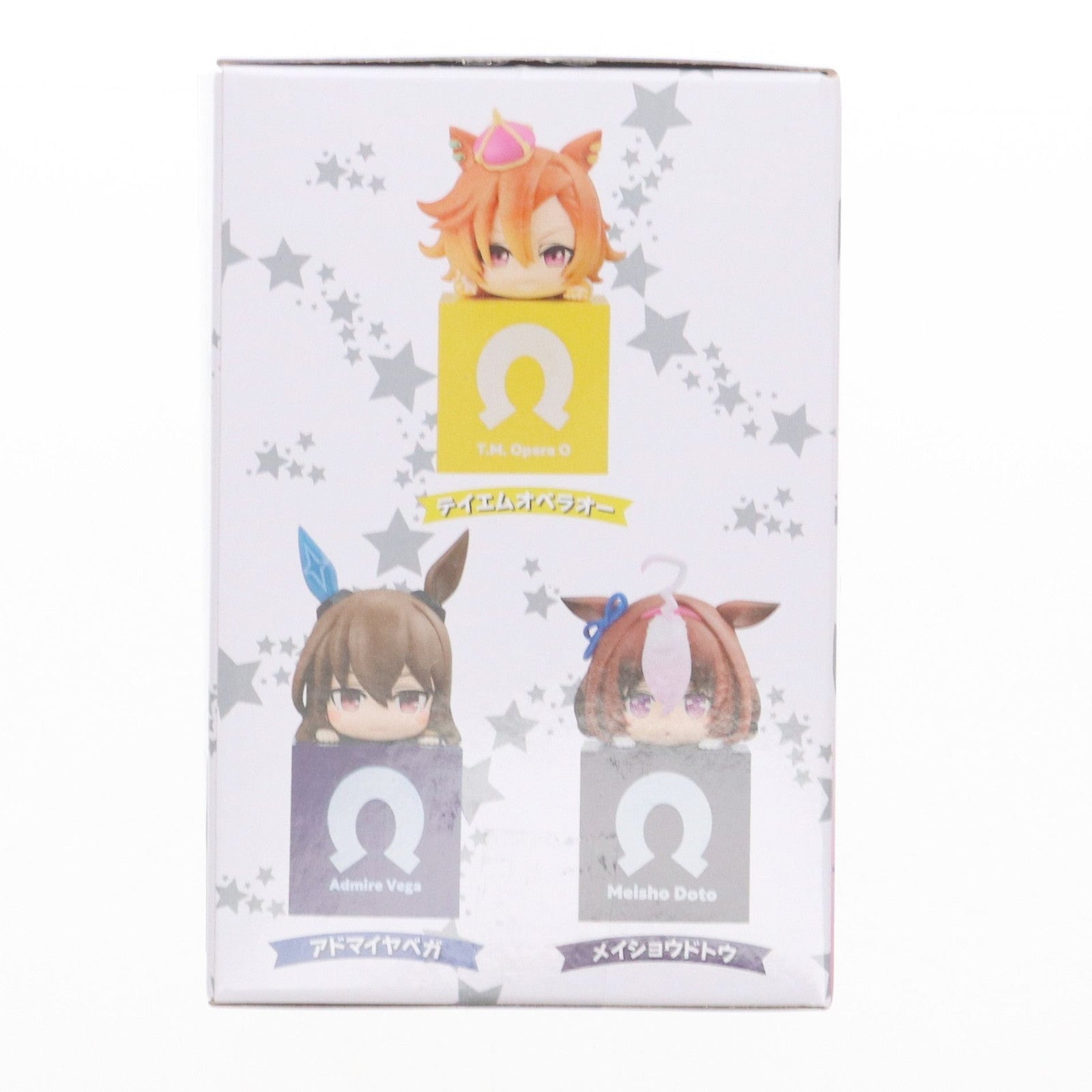 【中古即納】[FIG] アドマイヤベガ ウマ娘 プリティーダービー ひっかけフィギュアVol.6 プライズ(AMU-PRZ16018) フリュー(20231130)