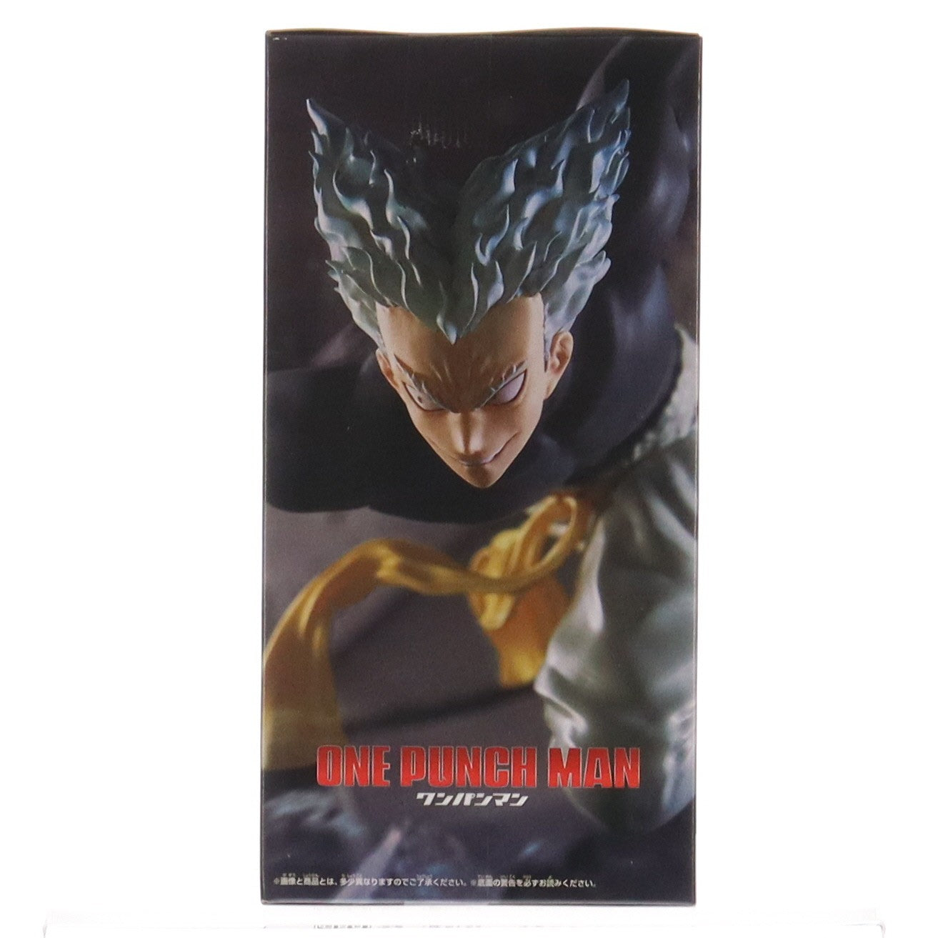 【中古即納】[FIG] ガロウ ワンパンマン フィギュア#4 ガロウ プライズ(2673361) バンプレスト(20231220)