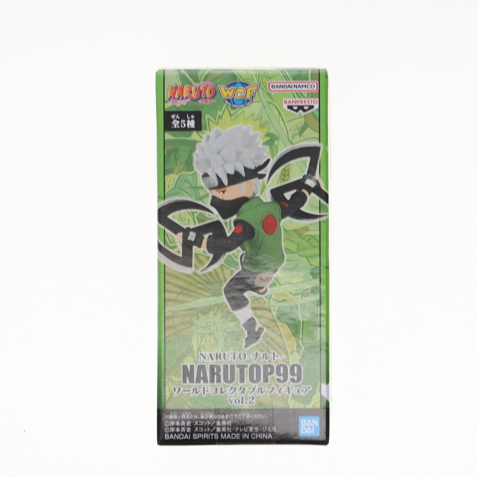 【中古即納】[FIG] はたけカカシ NARUTO-ナルト- NARUTOP99 ワールドコレクタブルフィギュアvol.2 プライズ(2690111) バンプレスト(20231231)