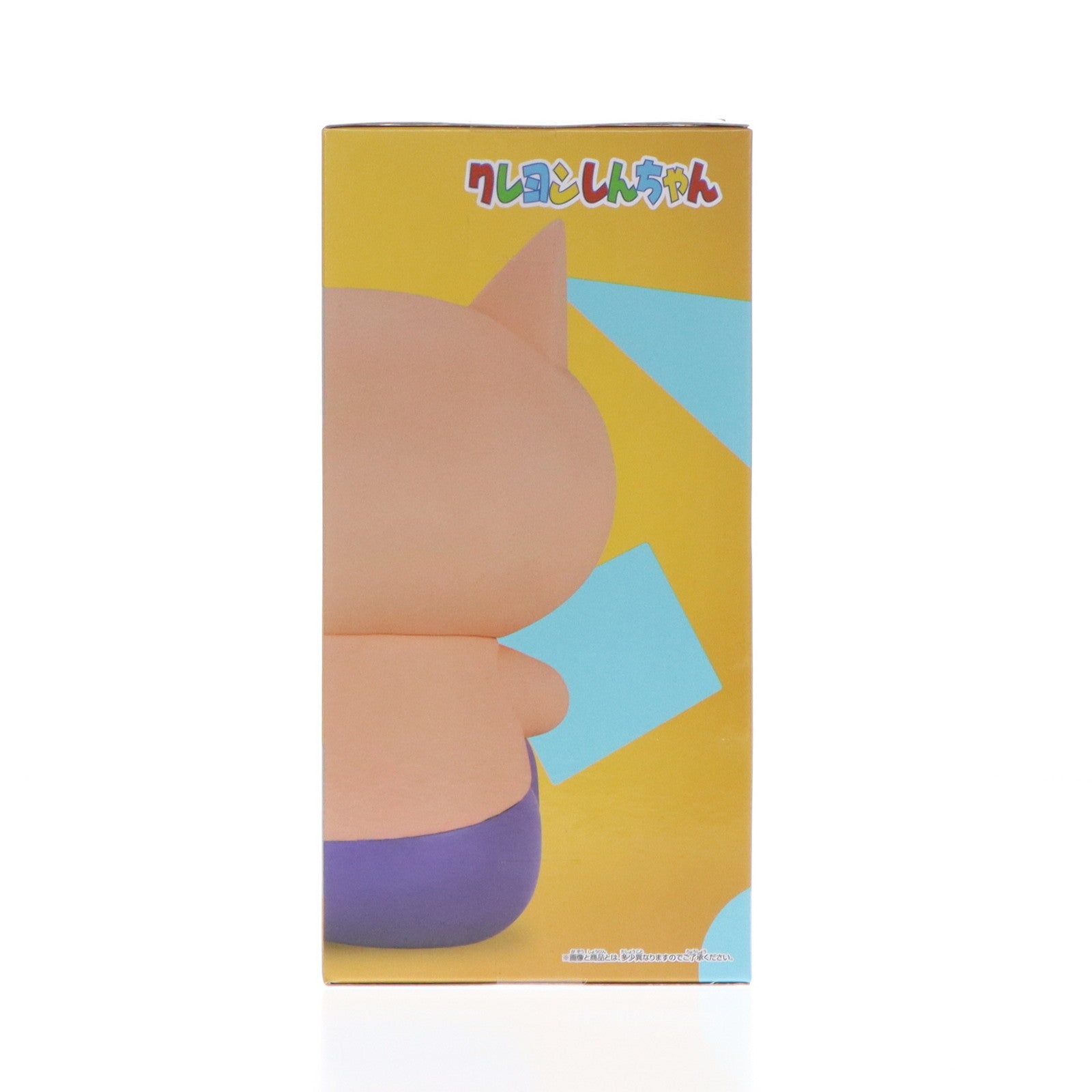 【中古即納】[FIG] ぶりぶりざえもん クレヨンしんちゃん ケツだけ歩きフィギュアvol.1 プライズ(2689291) バンプレスト(20240331)