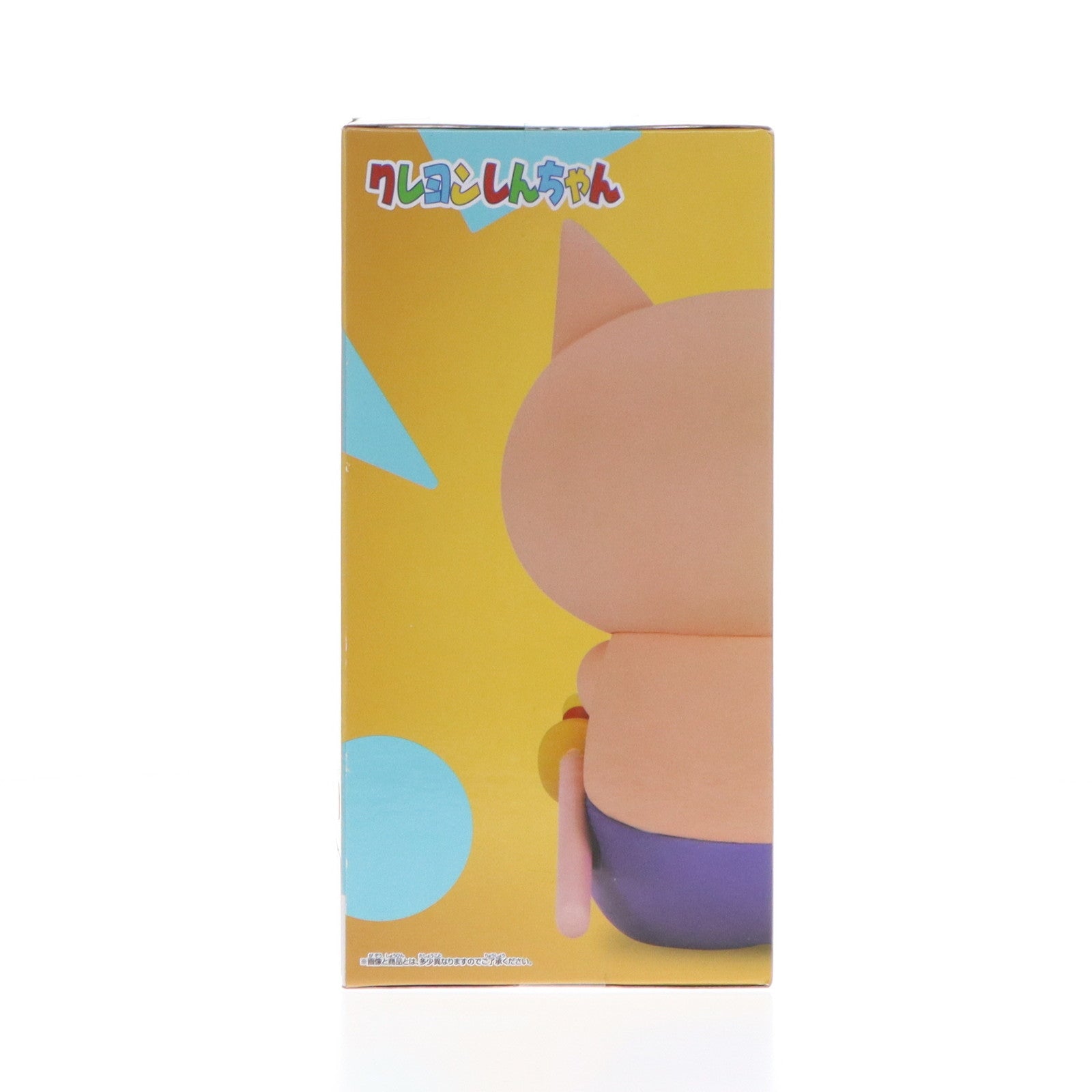 【中古即納】[FIG] ぶりぶりざえもん クレヨンしんちゃん ケツだけ歩きフィギュアvol.1 プライズ(2689291) バンプレスト(20240331)