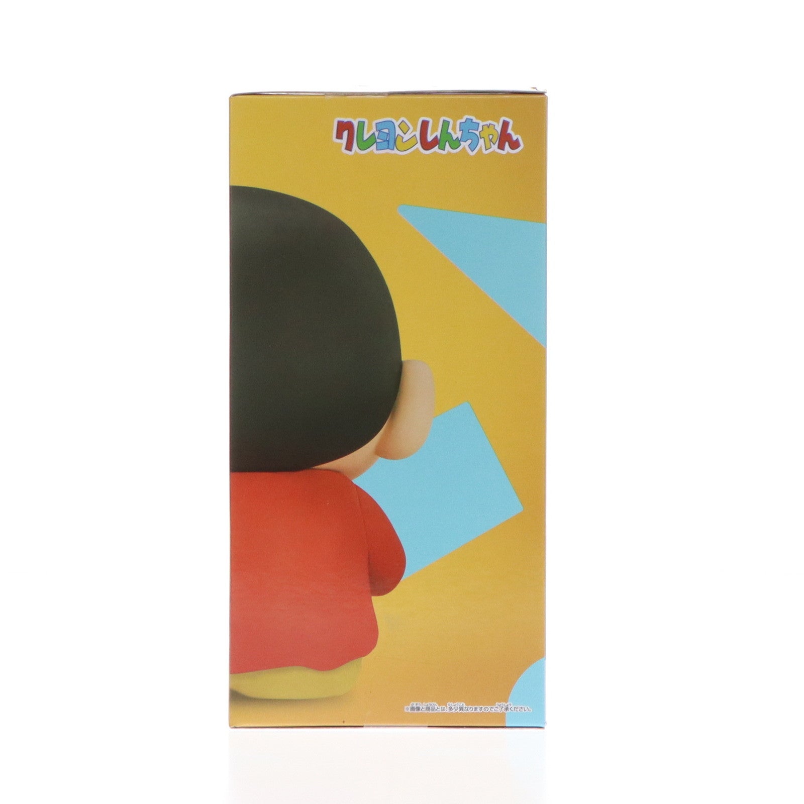 【中古即納】[FIG] 野原しんのすけ クレヨンしんちゃん ケツだけ歩きフィギュアvol.1 プライズ(2689291) バンプレスト(20240331)