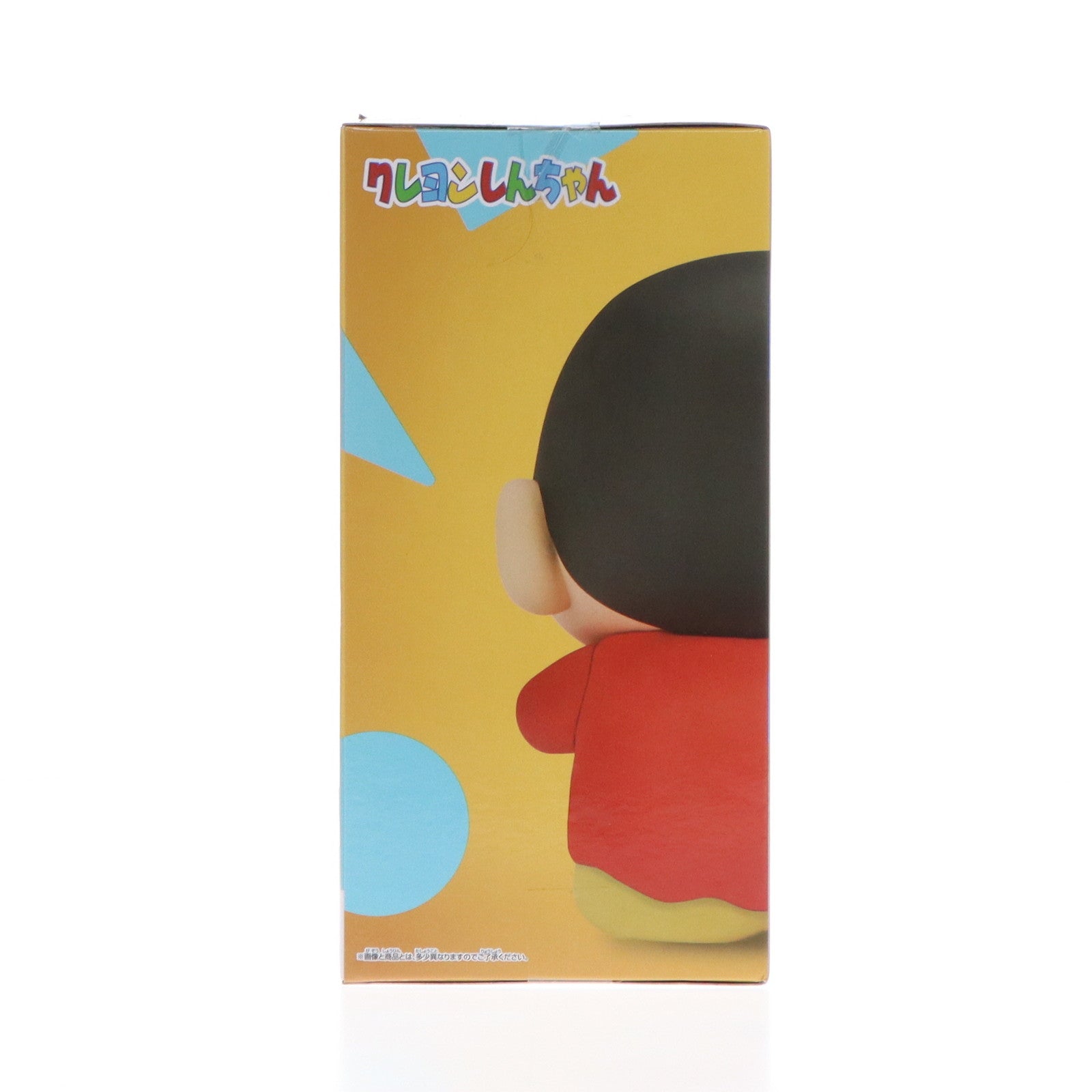 【中古即納】[FIG] 野原しんのすけ クレヨンしんちゃん ケツだけ歩きフィギュアvol.1 プライズ(2689291) バンプレスト(20240331)