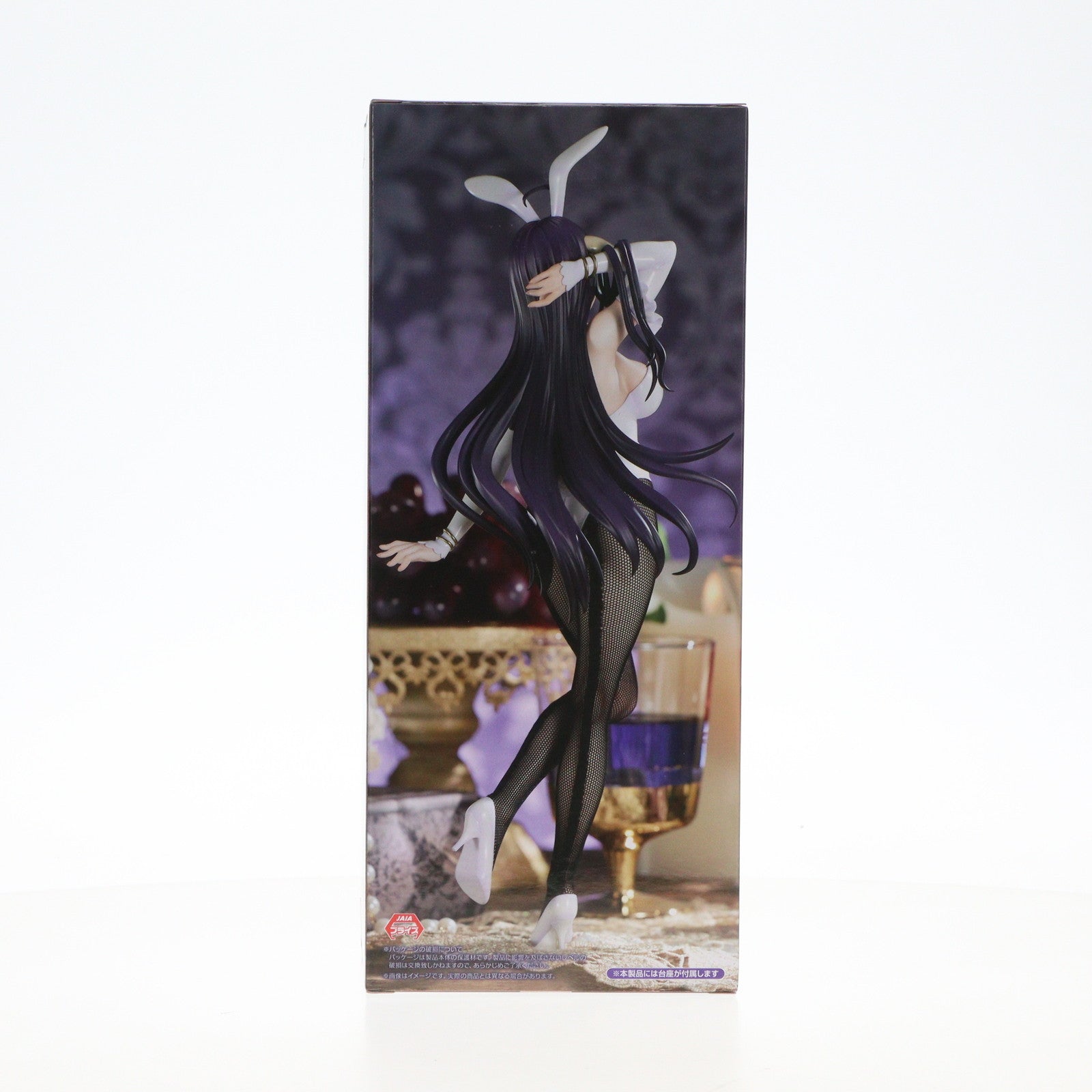 【中古即納】[FIG] アルベド オーバーロード BiCute Bunnies Figure-アルベド- フィギュア プライズ(AMU-PRZ16804) フリュー(20240620)