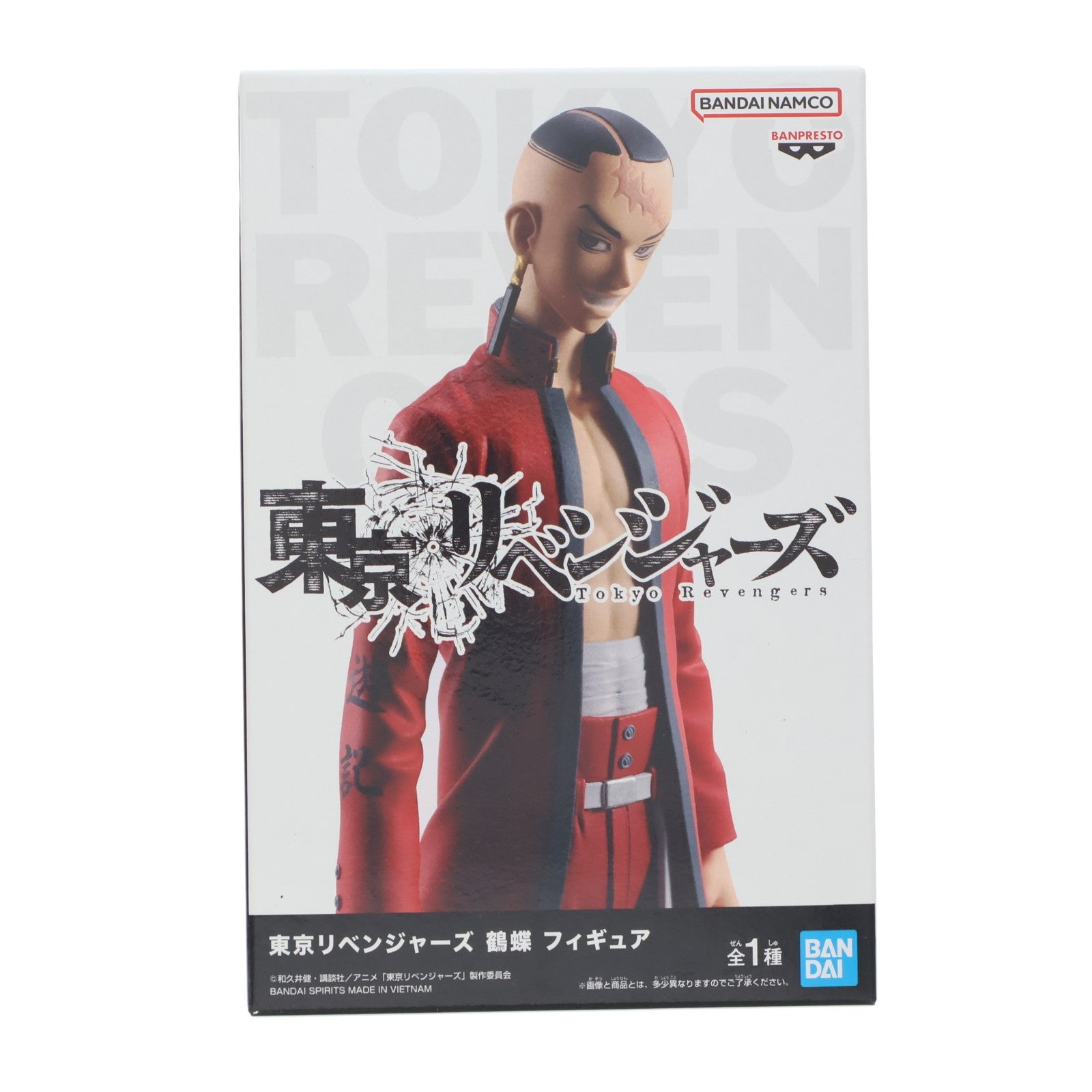 【中古即納】[FIG] 鶴蝶(かくちょう) 東京リベンジャーズ フィギュア プライズ(2625964) バンプレスト(20240120)