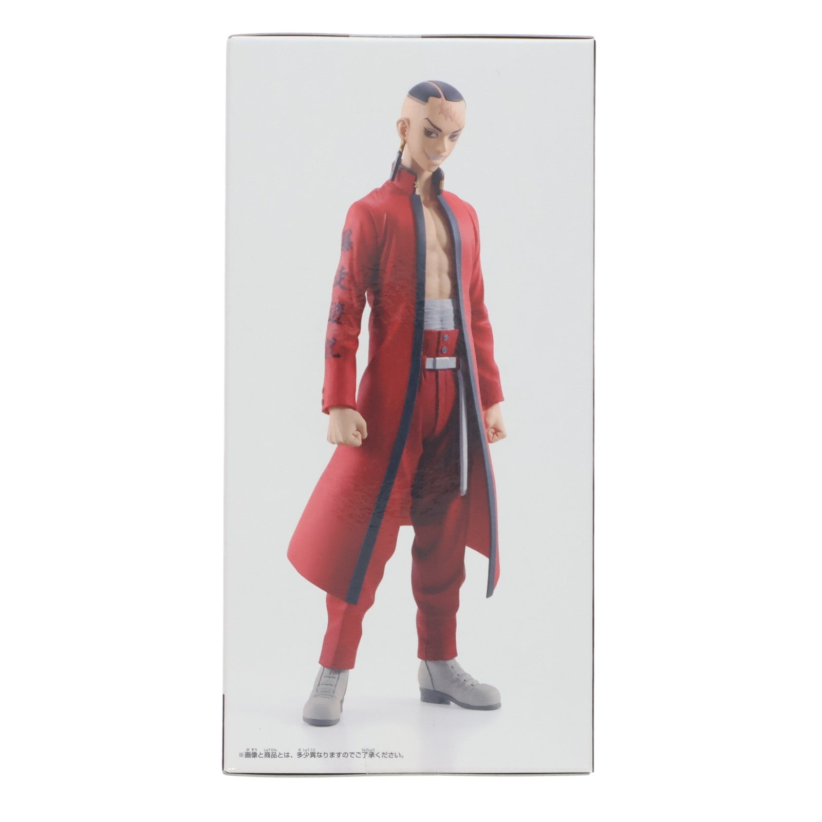 【中古即納】[FIG] 鶴蝶(かくちょう) 東京リベンジャーズ フィギュア プライズ(2625964) バンプレスト(20240120)