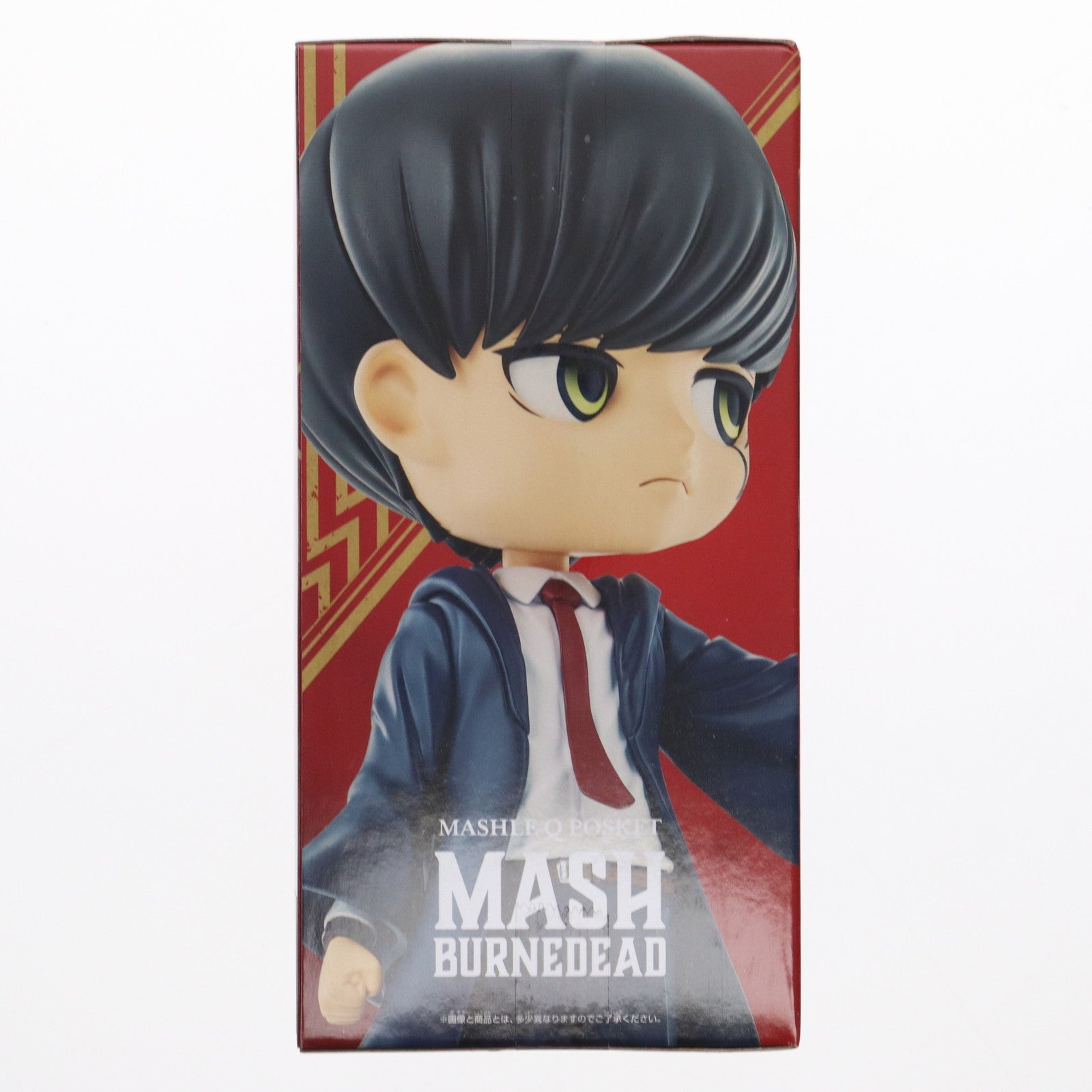 【中古即納】[FIG] マッシュ・バーンデッド マッシュル-MASHLE- Q posket-マッシュ・バーンデッド- フィギュア プライズ(2663090) バンプレスト(20240220)