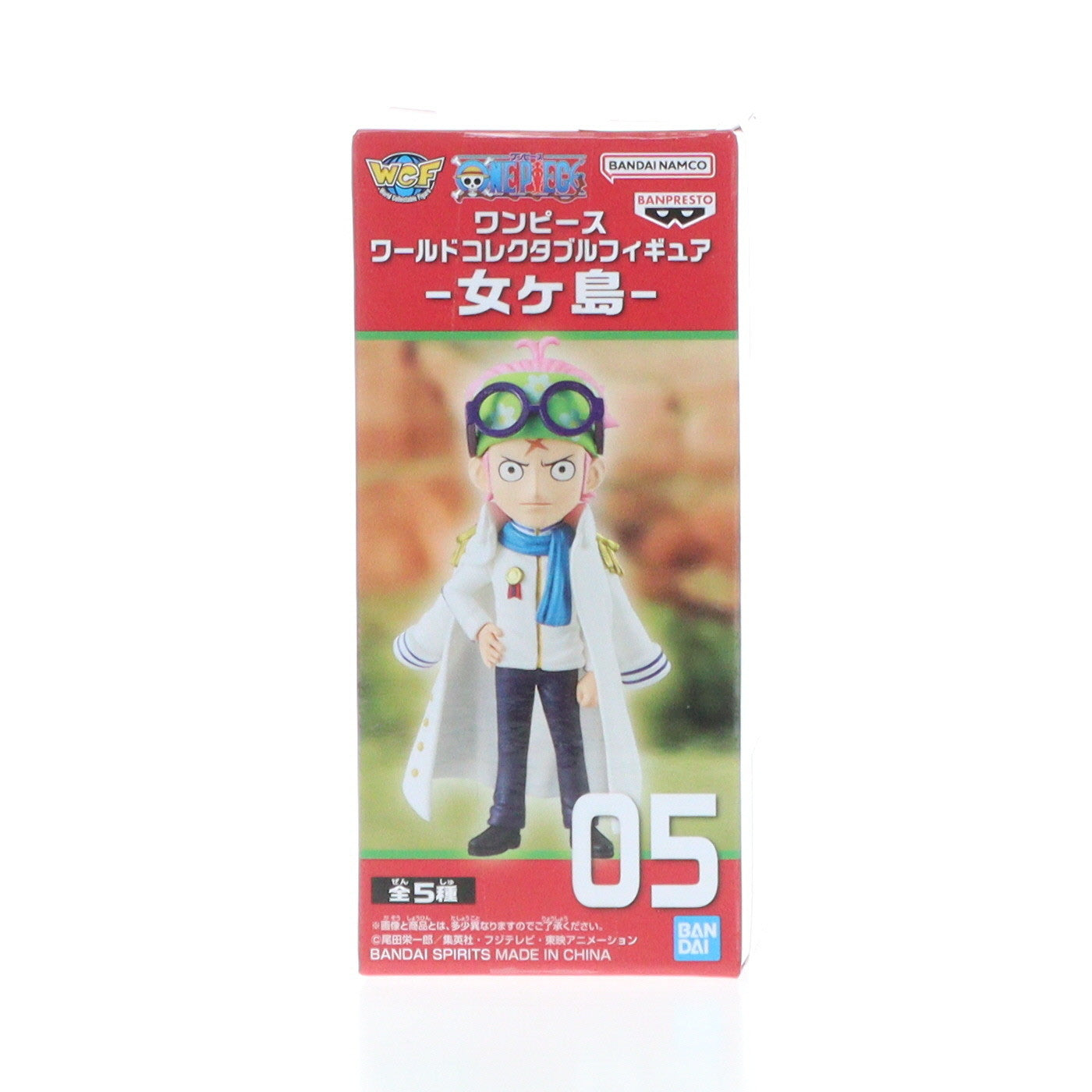 【中古即納】[FIG] コビー ワンピース ワールドコレクタブルフィギュア-女ヶ島- ONE PIECE プライズ(2705192) バンプレスト(20240220)