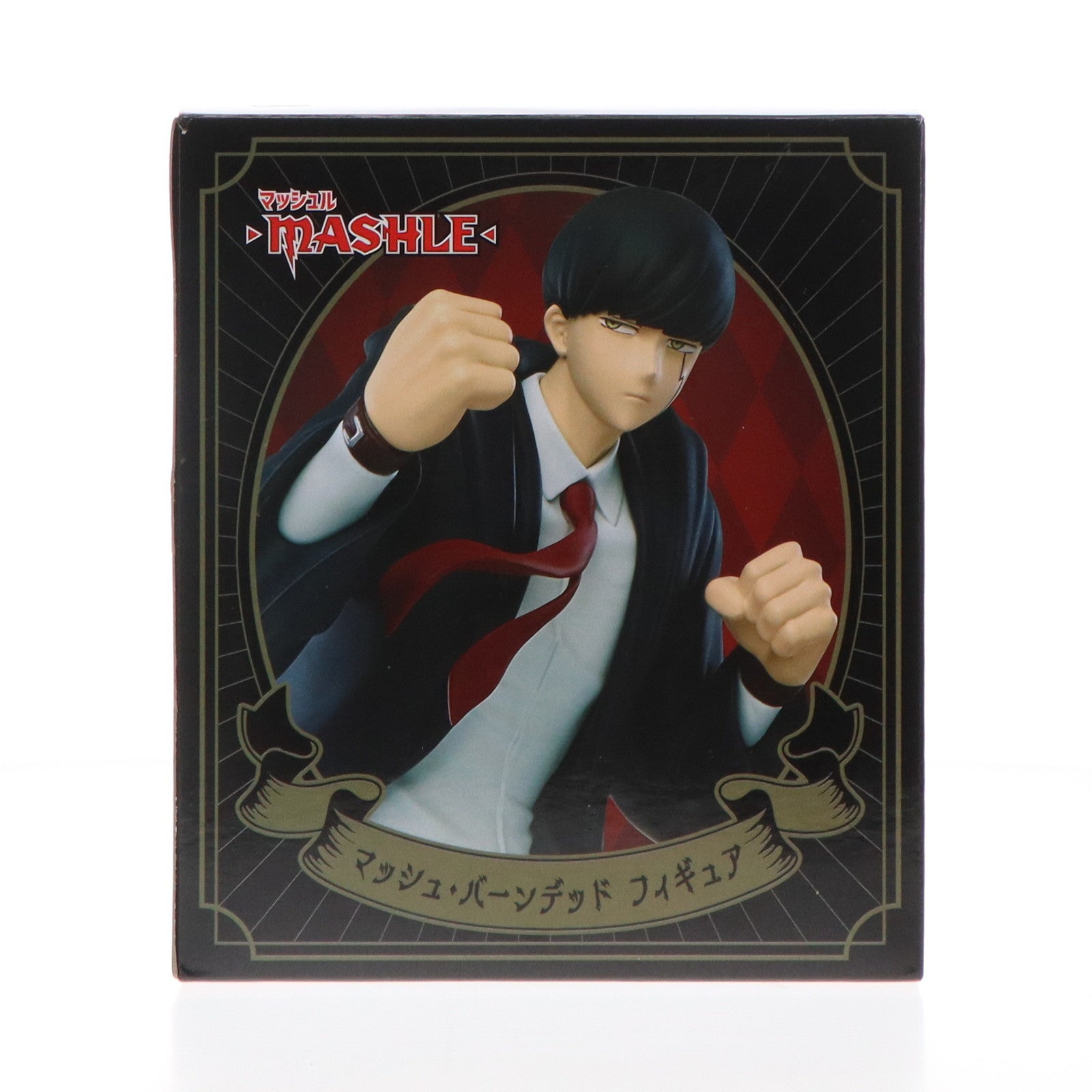 【中古即納】[FIG] マッシュ・バーンデッド マッシュル-MASHLE- マッシュ・バーンデッド フィギュア プライズ(451693700) タイトー(20240229)