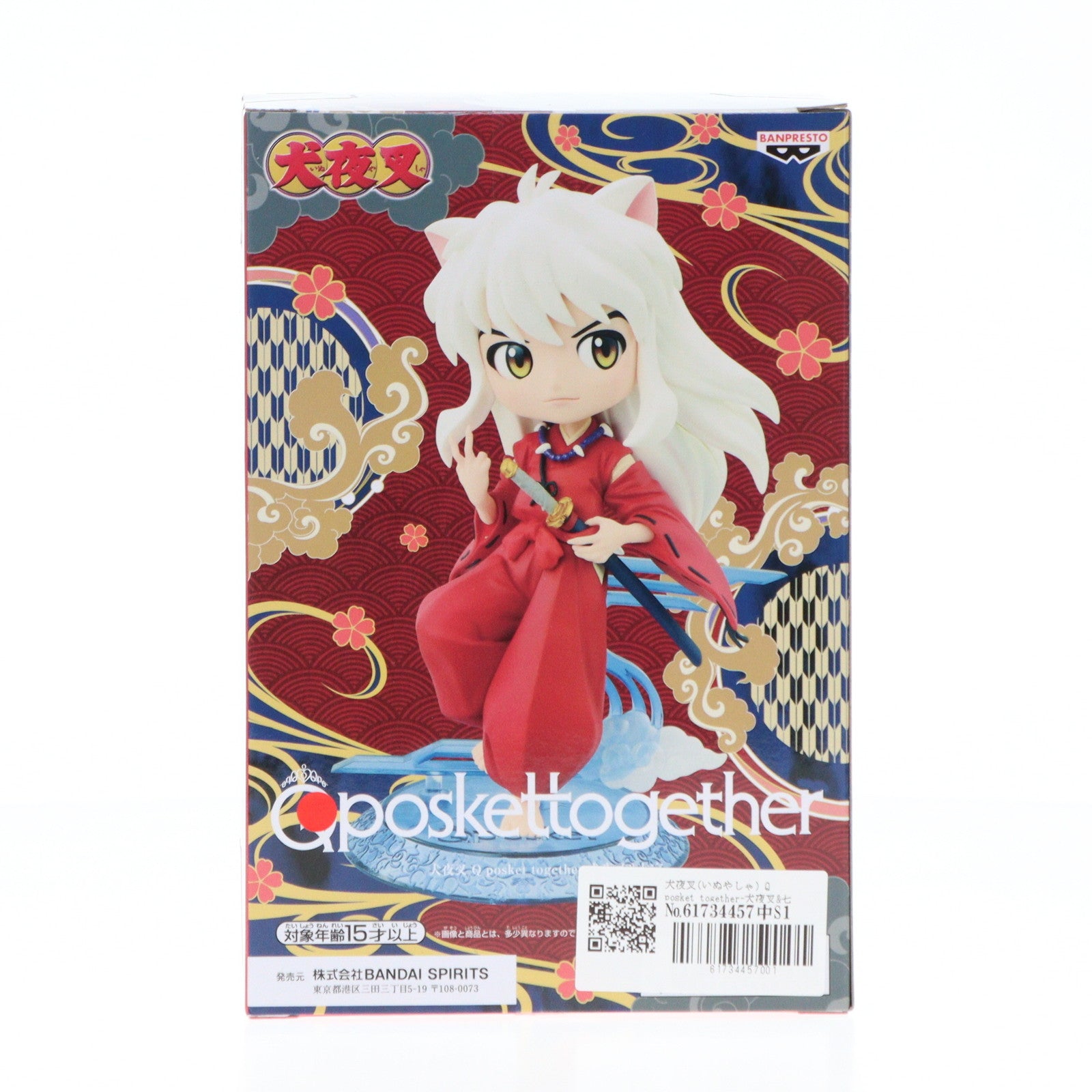 【中古即納】[FIG] 犬夜叉(いぬやしゃ) Q posket together-犬夜叉&七宝- フィギュア プライズ(2672892) バンプレスト(20240310)