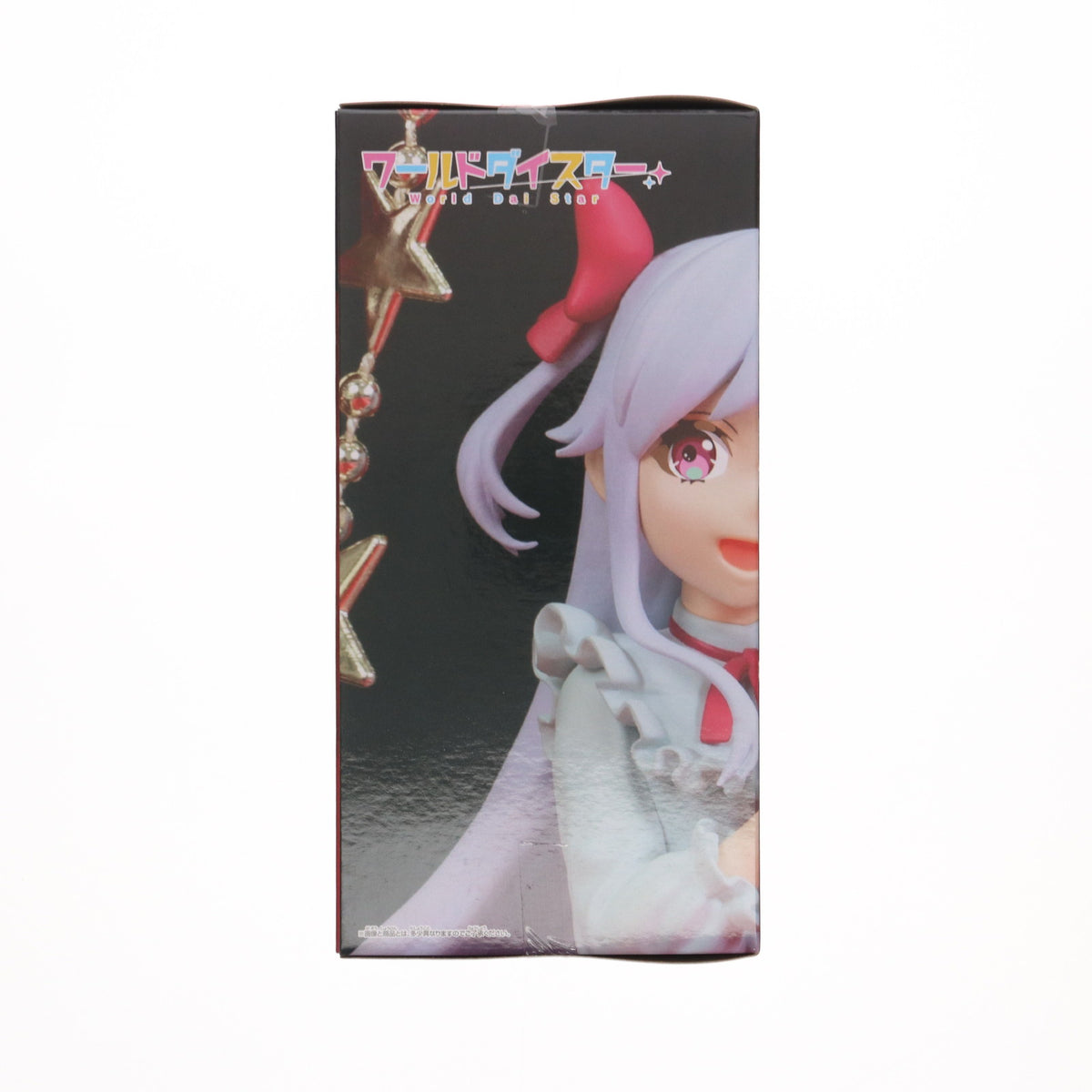 【中古即納】[FIG] 新妻八恵(にいづまやえ) ワールドダイスター フィギュア プライズ(2683144) バンプレスト(20240331)