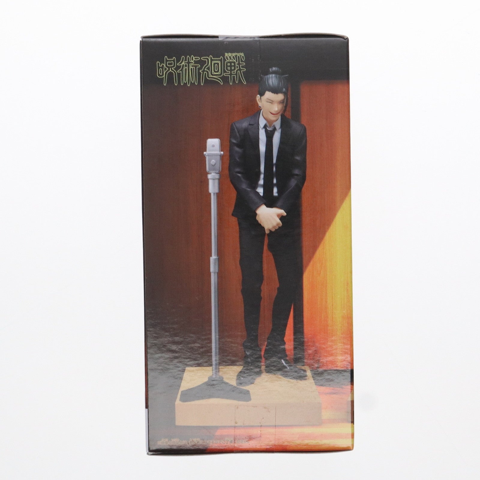 【中古即納】[FIG] 夏油傑(げとうすぐる) 呪術廻戦 ジオラマフィギュア-夏油傑(スーツVer.)- プライズ(2670815) バンプレスト(20240320)