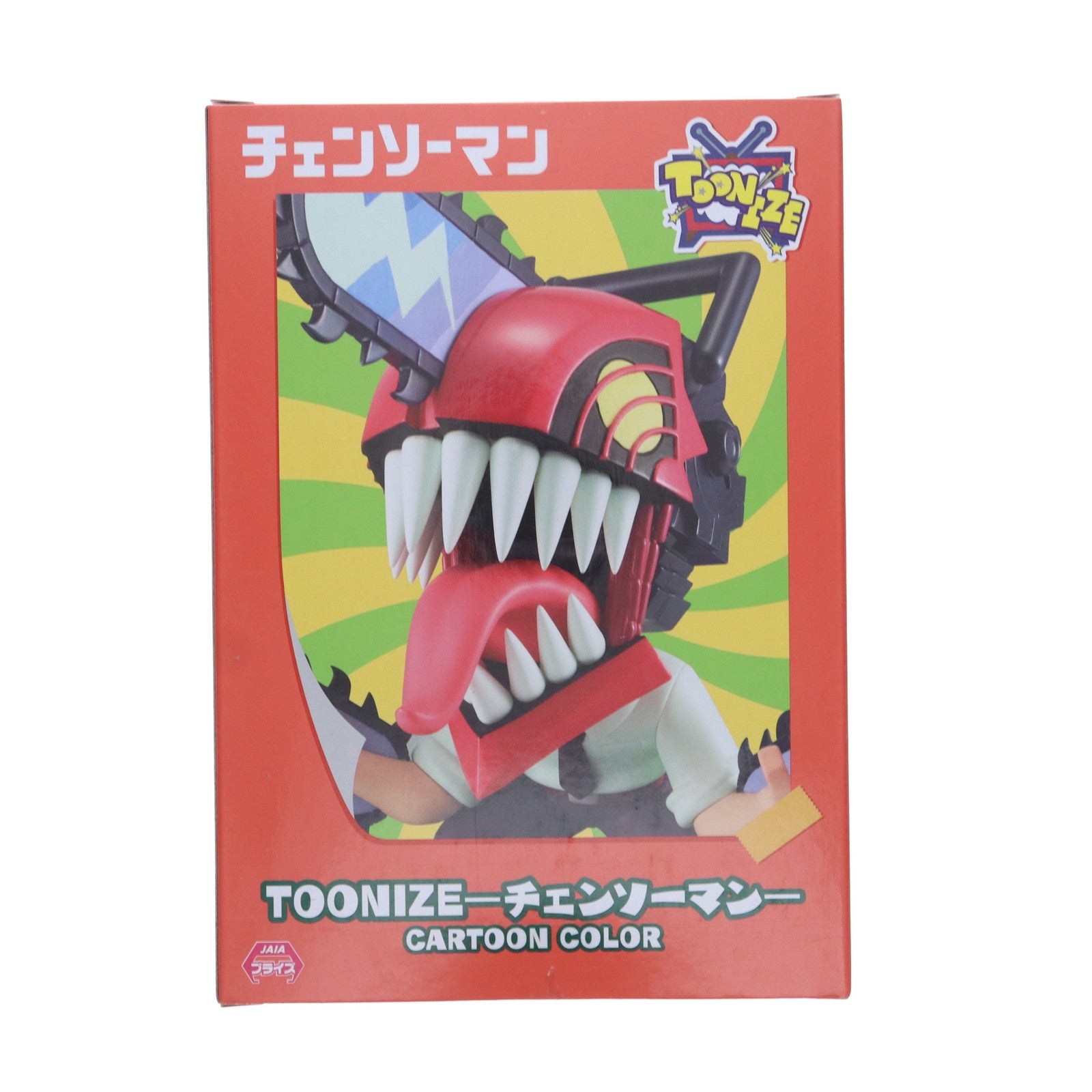 【中古即納】[FIG] チェンソーマン(A/カートゥーンカラー) TOONIZE-チェンソーマン- プライズ(AMU-PRZ16341) フリュー(20240310)