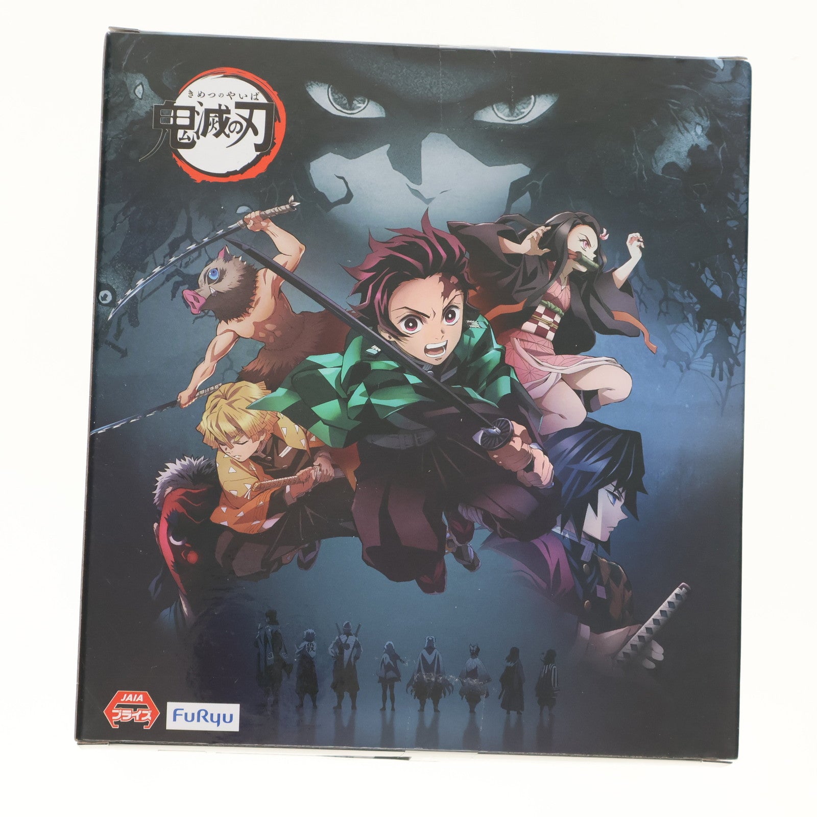 【中古即納】[FIG] 我妻善逸(あがつまぜんいつ) 鬼滅の刃 ぬーどるストッパーフィギュア-我妻善逸- プライズ(AMU-PRZ16376) フリュー(20240320)