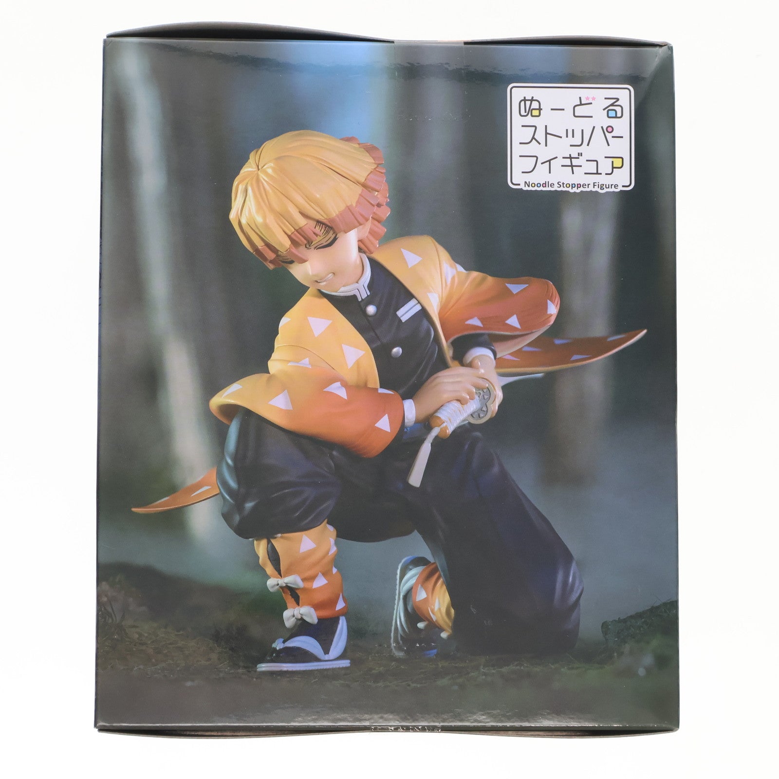 【中古即納】[FIG] 我妻善逸(あがつまぜんいつ) 鬼滅の刃 ぬーどるストッパーフィギュア-我妻善逸- プライズ(AMU-PRZ16376) フリュー(20240320)
