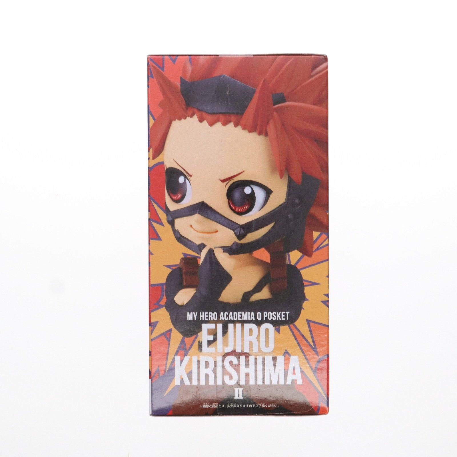 【中古即納】[FIG] 切島鋭児郎(きりしまえいじろう) 僕のヒーローアカデミア Q posket-切島鋭児郎-II プライズ(2672879) バンプレスト(20240420)