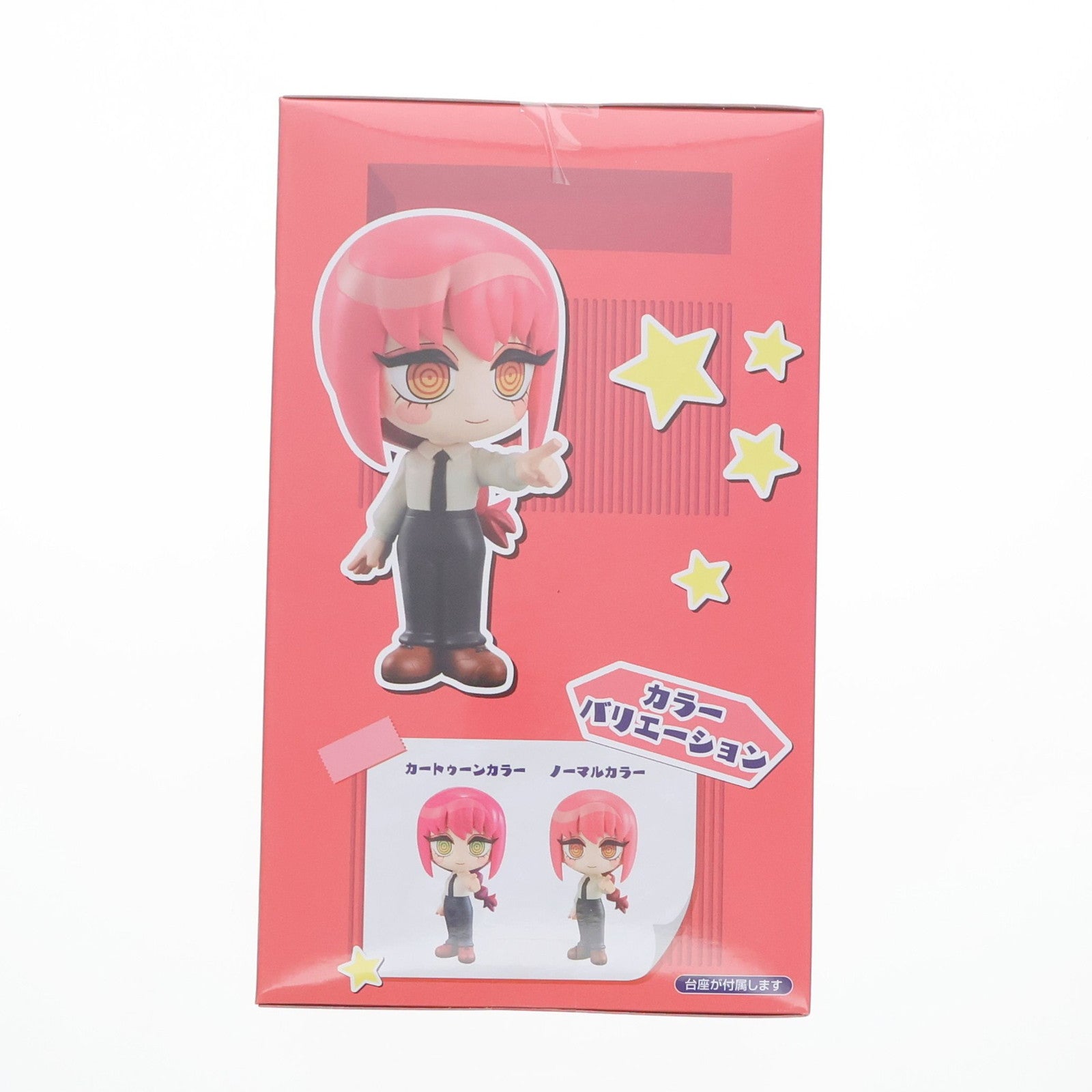 【中古即納】[FIG] マキマ(B/ノーマルカラー) チェンソーマン TOONIZE-マキマ- フィギュア プライズ(AMU-PRZ16530) フリュー(20240410)