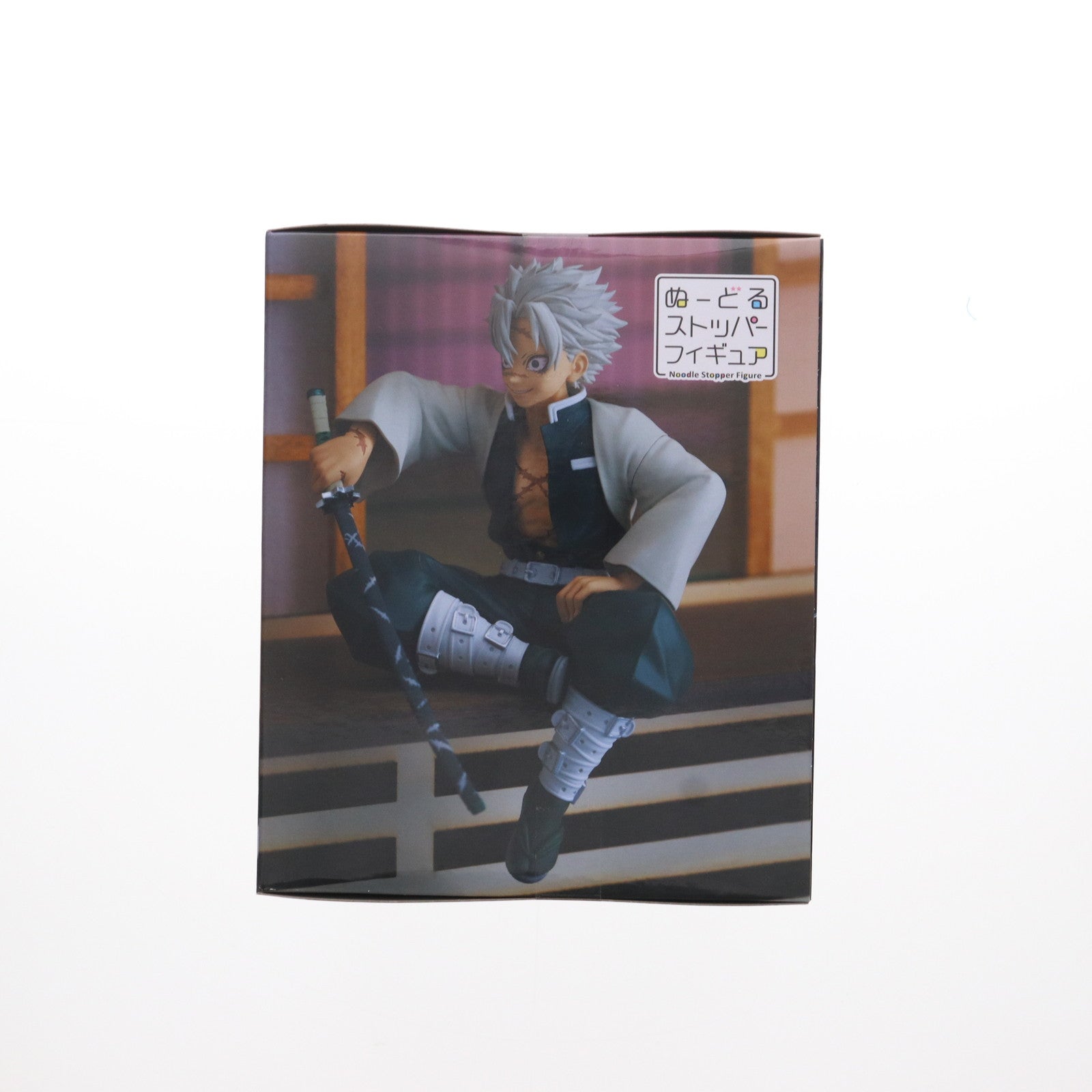 【中古即納】[FIG] 不死川実弥(しなずがわさねみ) 鬼滅の刃 ぬーどるストッパーフィギュア-不死川実弥- プライズ(AMU-PRZ16742) フリュー(20240520)