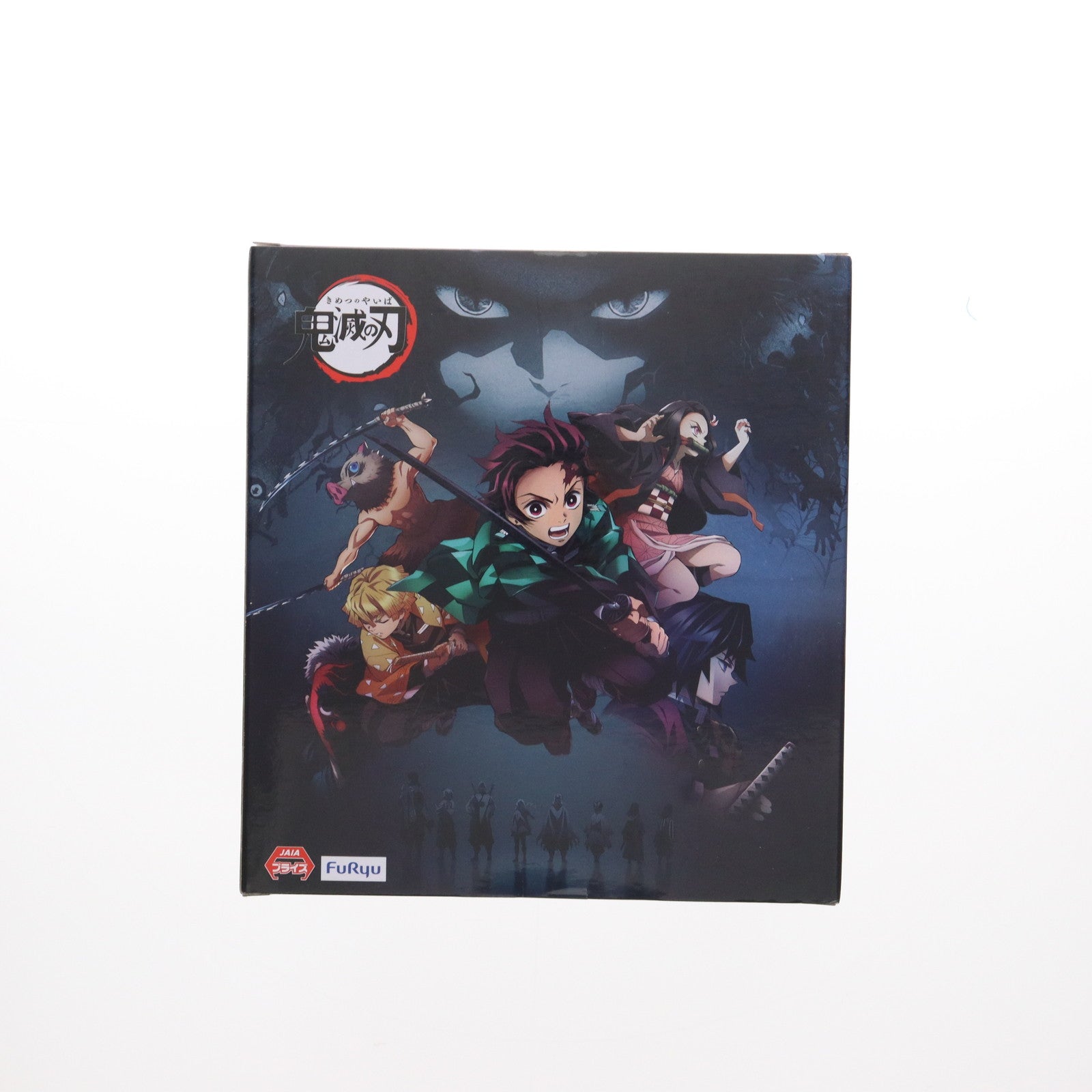 【中古即納】[FIG] 不死川実弥(しなずがわさねみ) 鬼滅の刃 ぬーどるストッパーフィギュア-不死川実弥- プライズ(AMU-PRZ16742) フリュー(20240520)