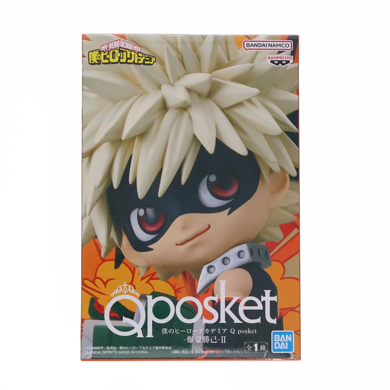 【中古即納】[FIG] 爆豪勝己(ばくごうかつき) 僕のヒーローアカデミア Q posket-爆豪勝己-II フィギュア プライズ(2672950) バンプレスト(20240520)